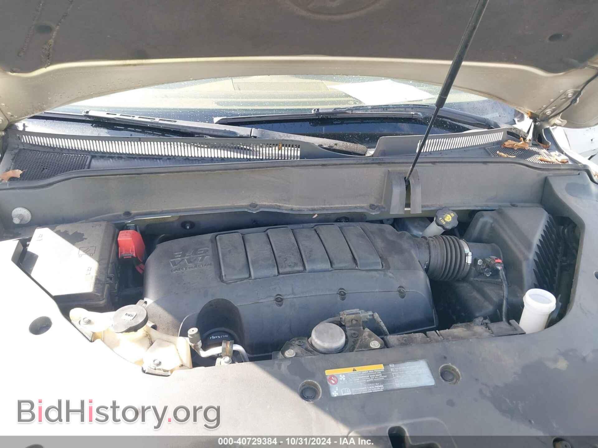 2014 BUICK ENCLAVE - VIN: 5GAKVBKDXEJ209030 - Photo 10