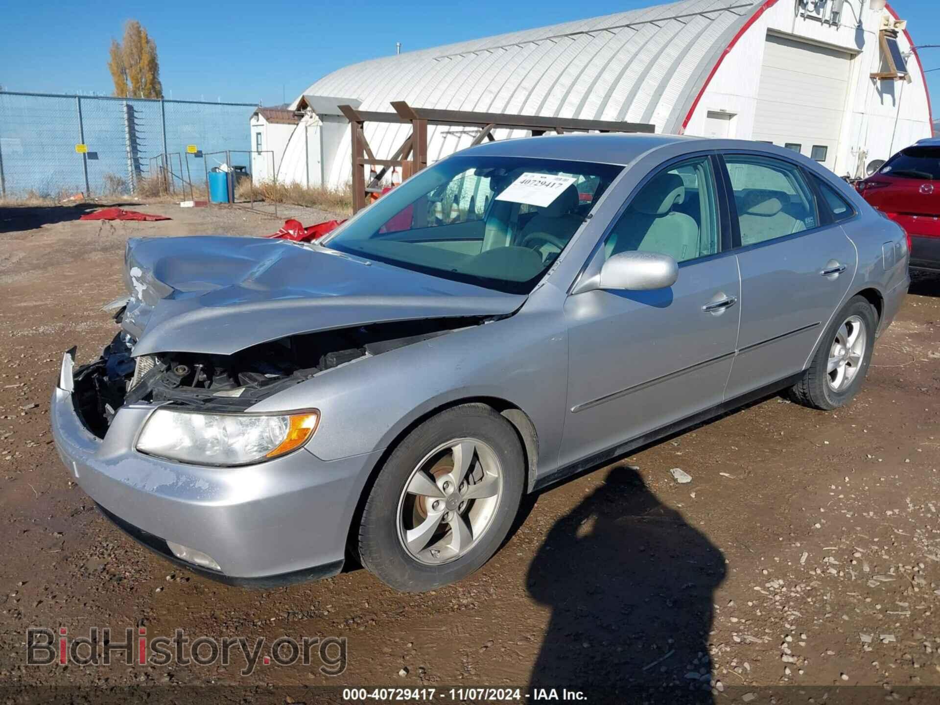 2007 HYUNDAI AZERA - VIN: KMHFC46D57A185021 - Фото 2
