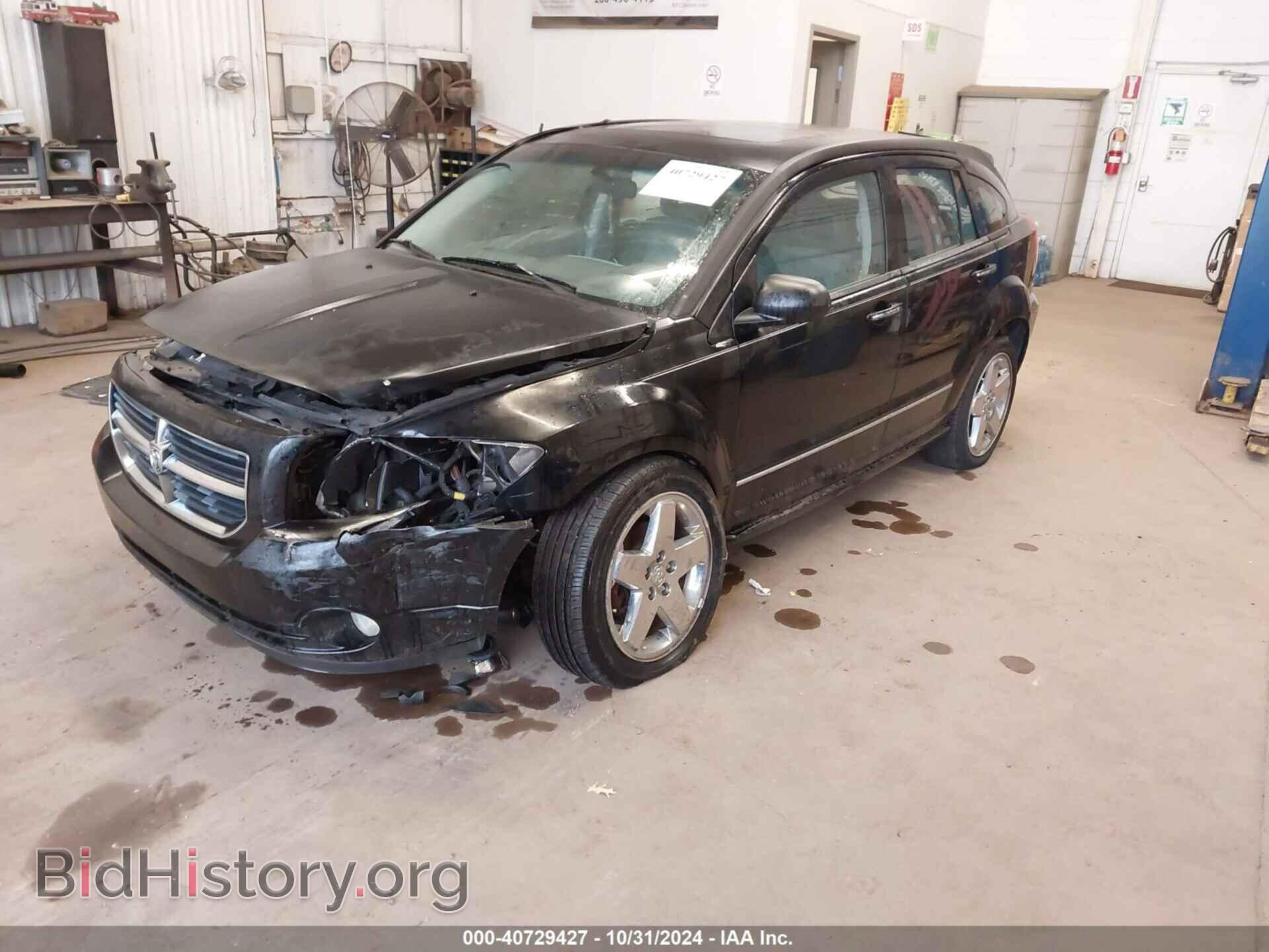 2007 DODGE CALIBER - VIN: 1B3HB78K57D143560 - Фото 2