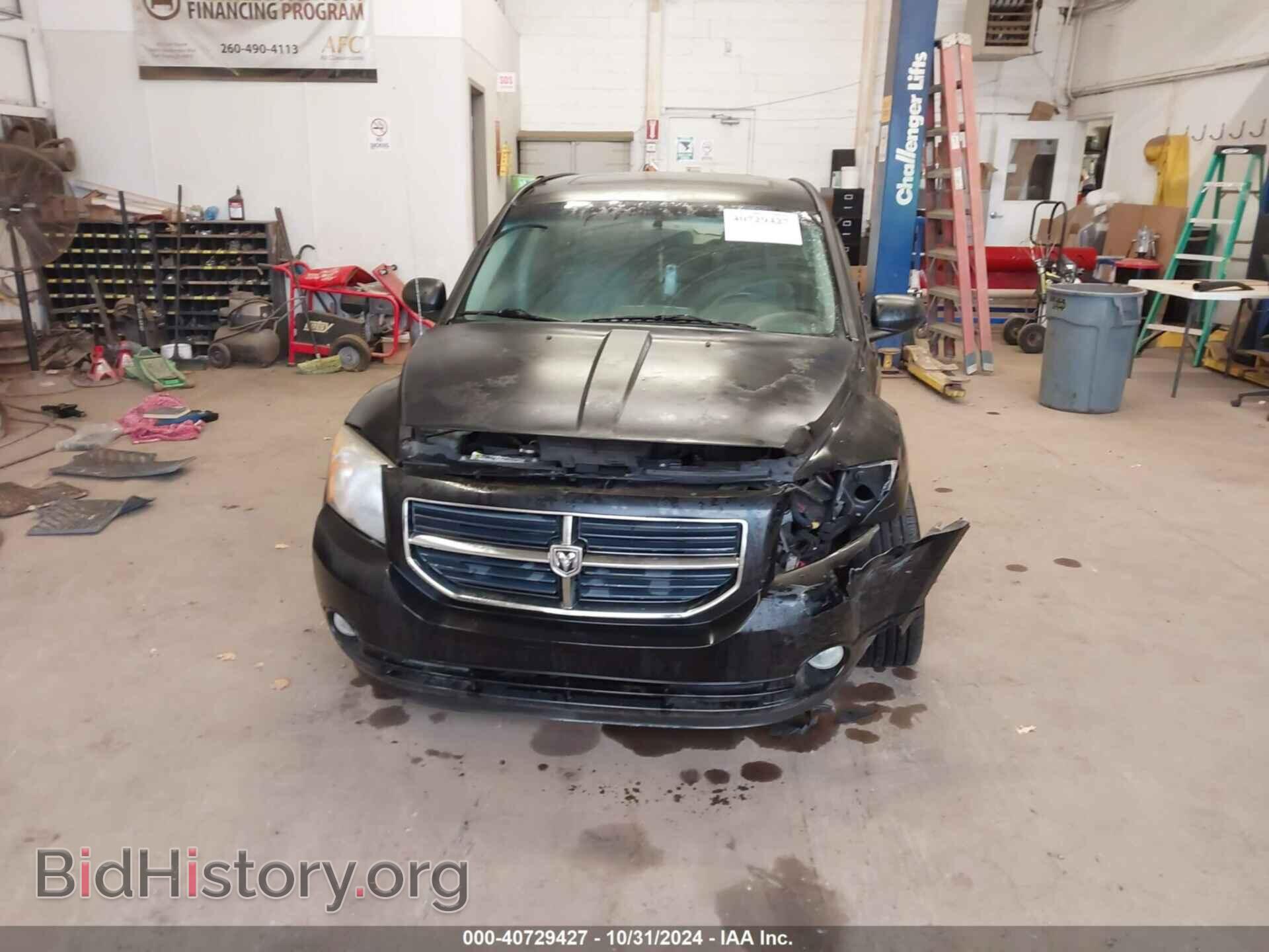 2007 DODGE CALIBER - VIN: 1B3HB78K57D143560 - Фото 12