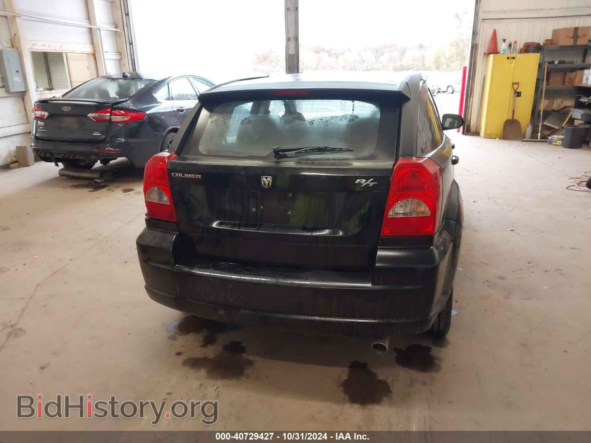 2007 DODGE CALIBER - VIN: 1B3HB78K57D143560 - Фото 16