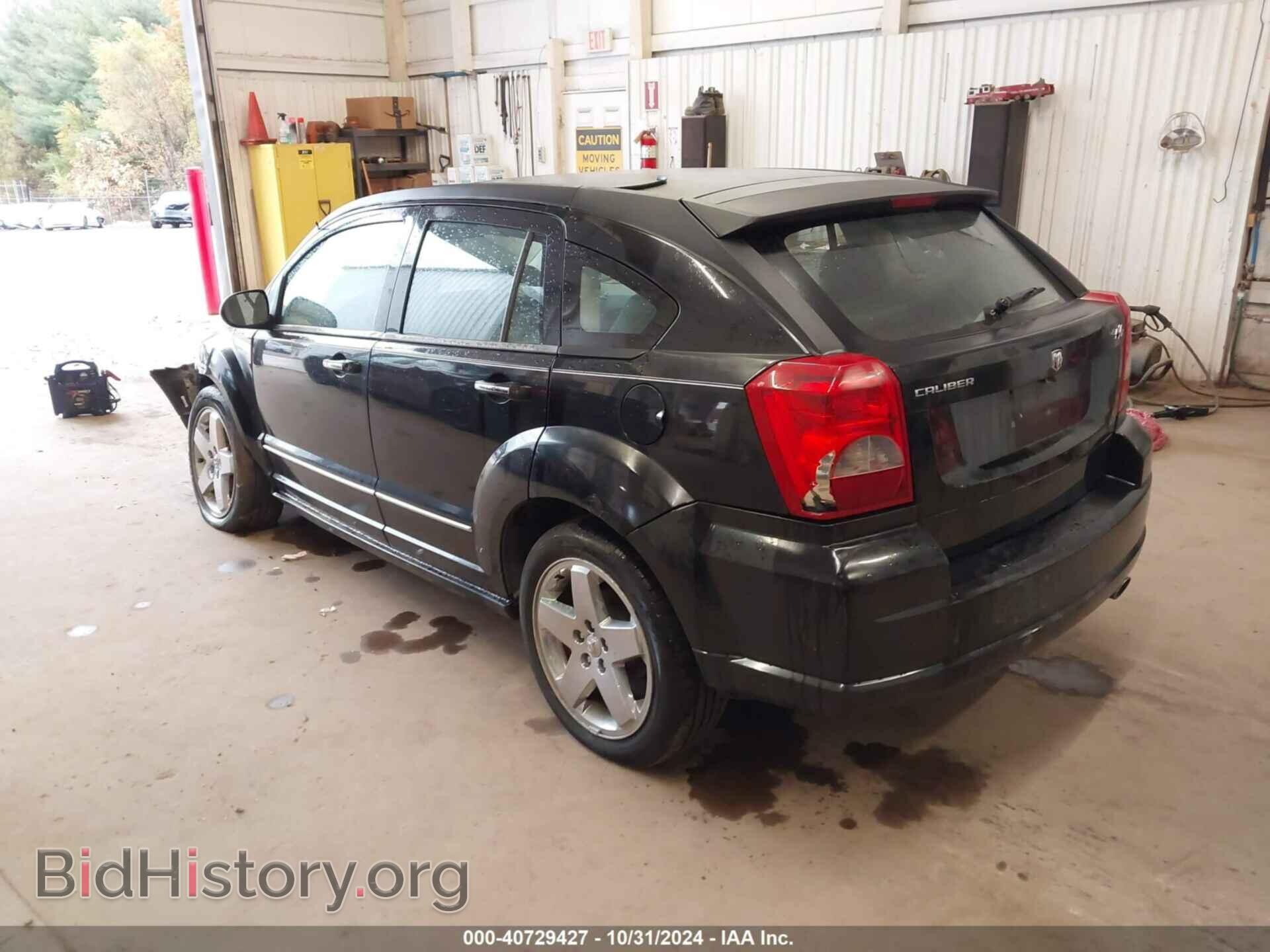 2007 DODGE CALIBER - VIN: 1B3HB78K57D143560 - Фото 3