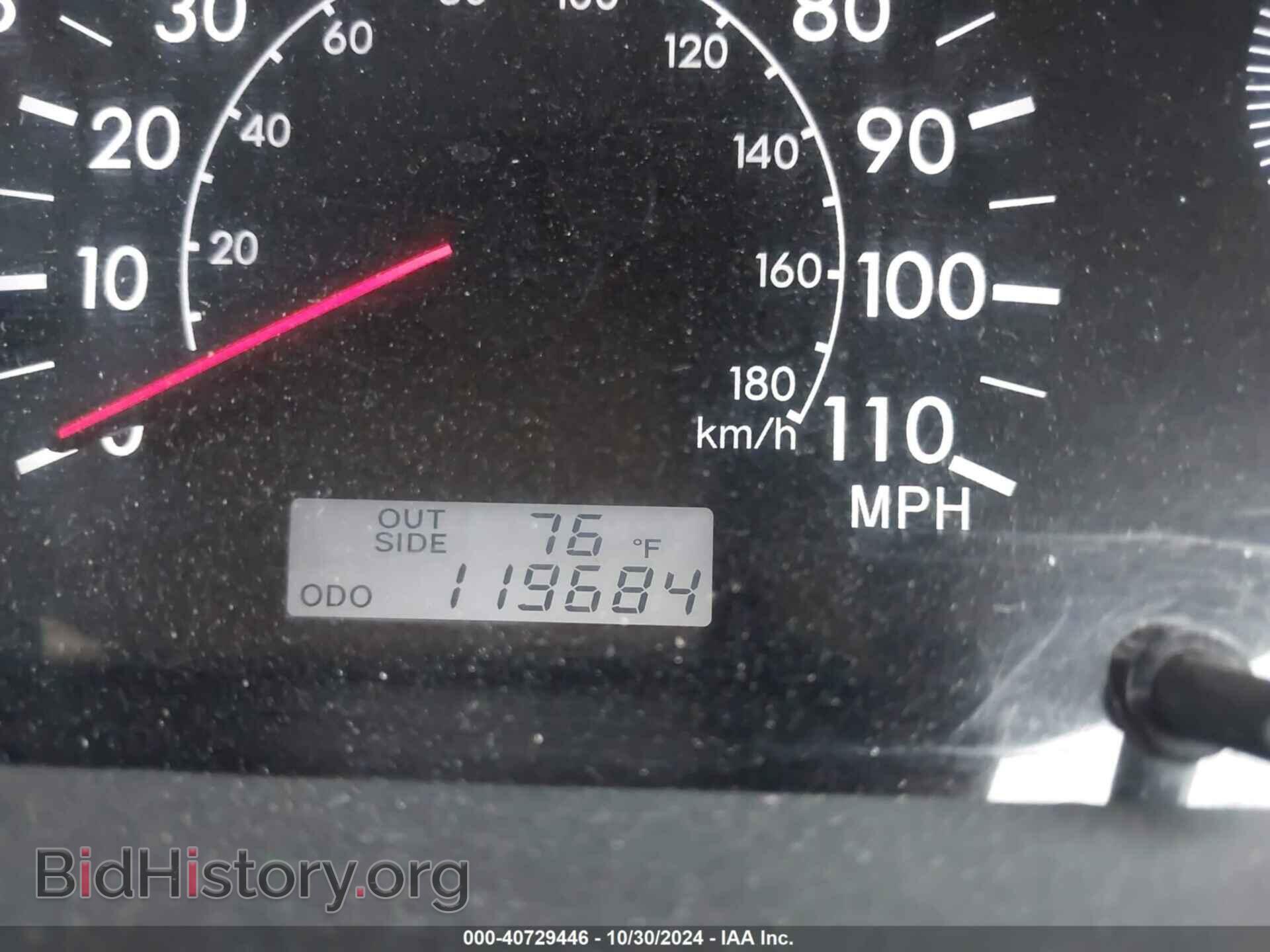 2008 TOYOTA COROLLA - VIN: 1NXBR30E48Z038097 - Фото 7