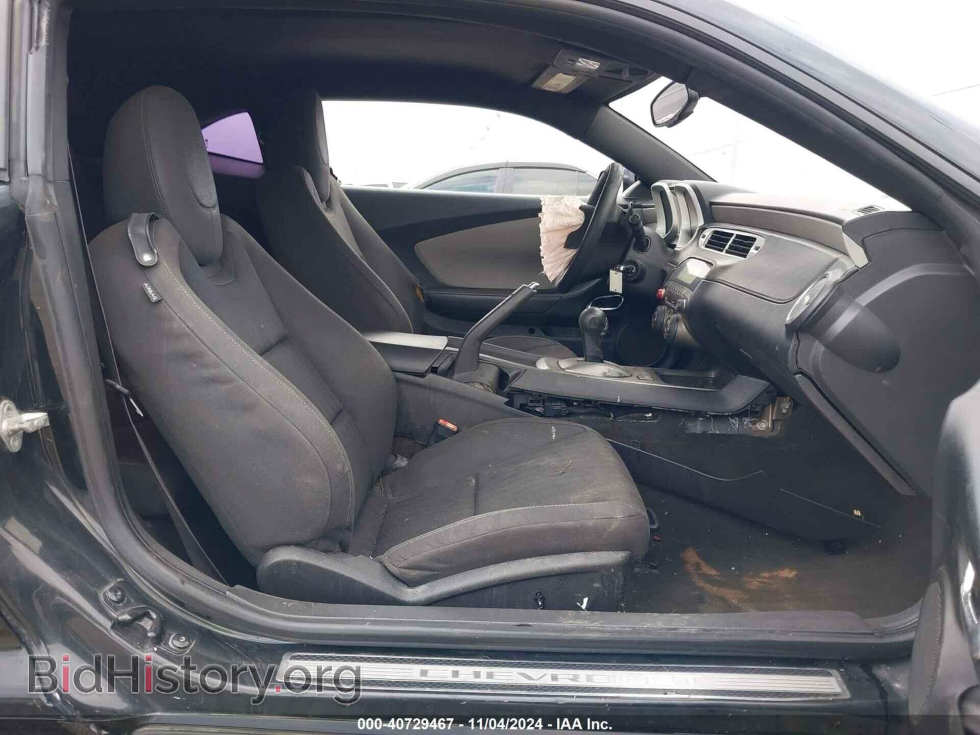 2012 CHEVROLET CAMARO - VIN: 2G1FA1E3XC9192045 - Фото 5