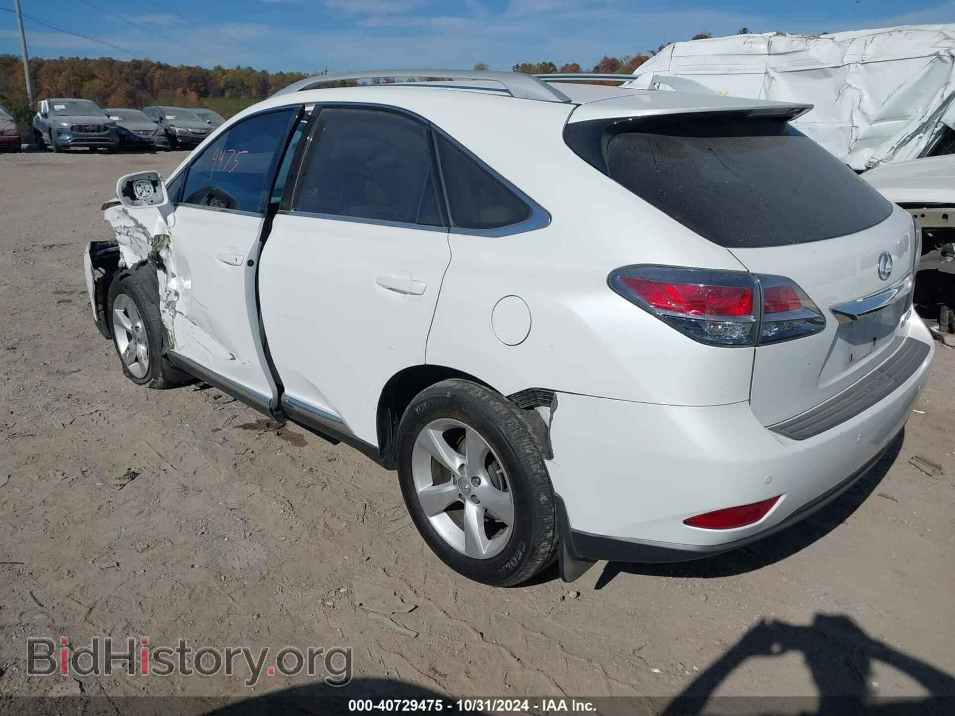 2013 LEXUS RX 350 - VIN: 2T2BK1BA3DC220674 - Фото 3