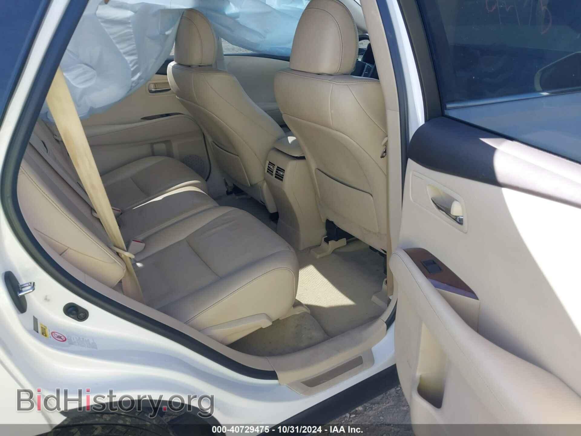 2013 LEXUS RX 350 - VIN: 2T2BK1BA3DC220674 - Фото 8