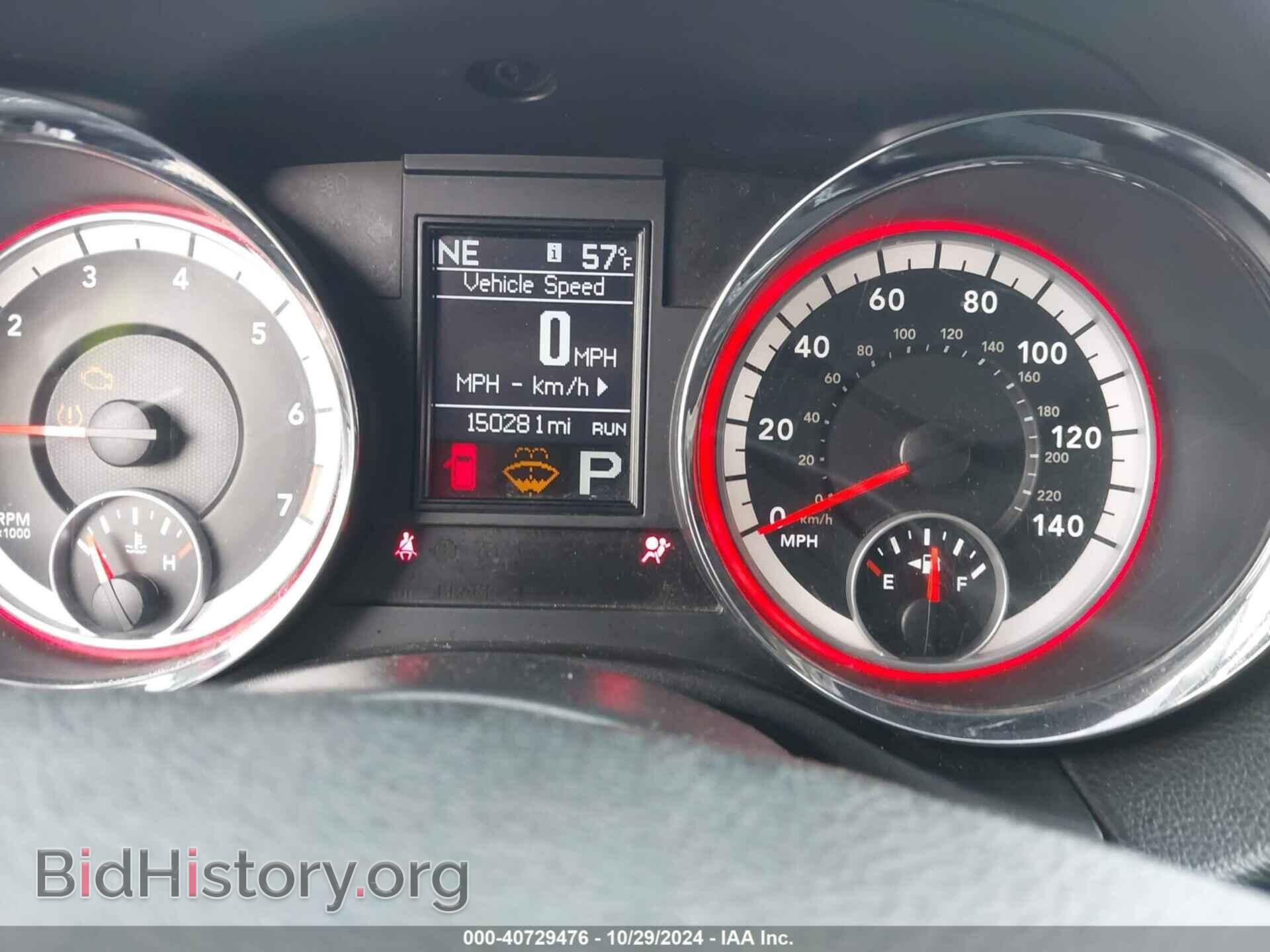 2013 DODGE DURANGO - VIN: 1C4RDJAG7DC682473 - Photo 7