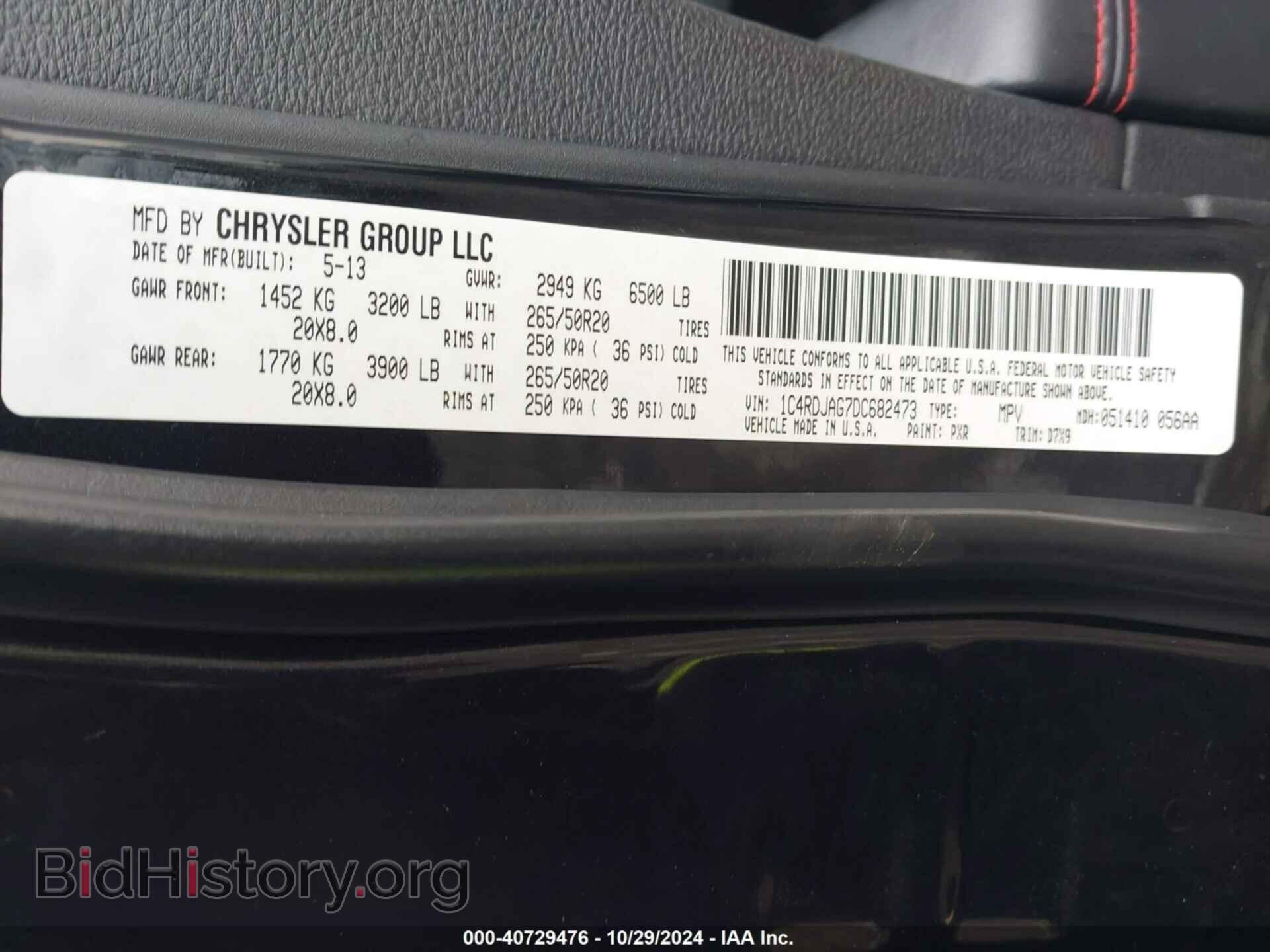 2013 DODGE DURANGO - VIN: 1C4RDJAG7DC682473 - Photo 9