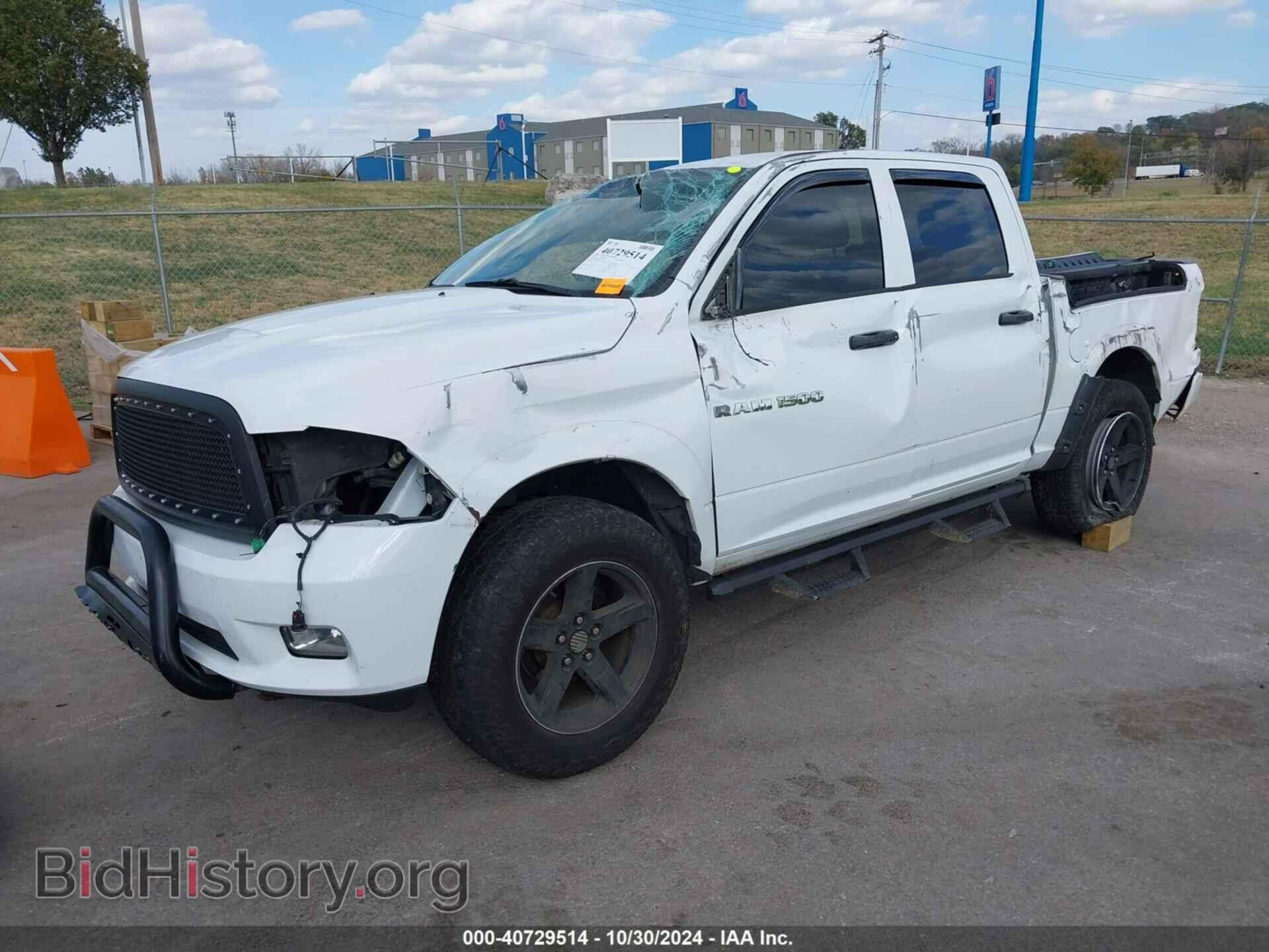 2012 RAM 1500 - VIN: 1C6RD7KT9CS198783 - Фото 2