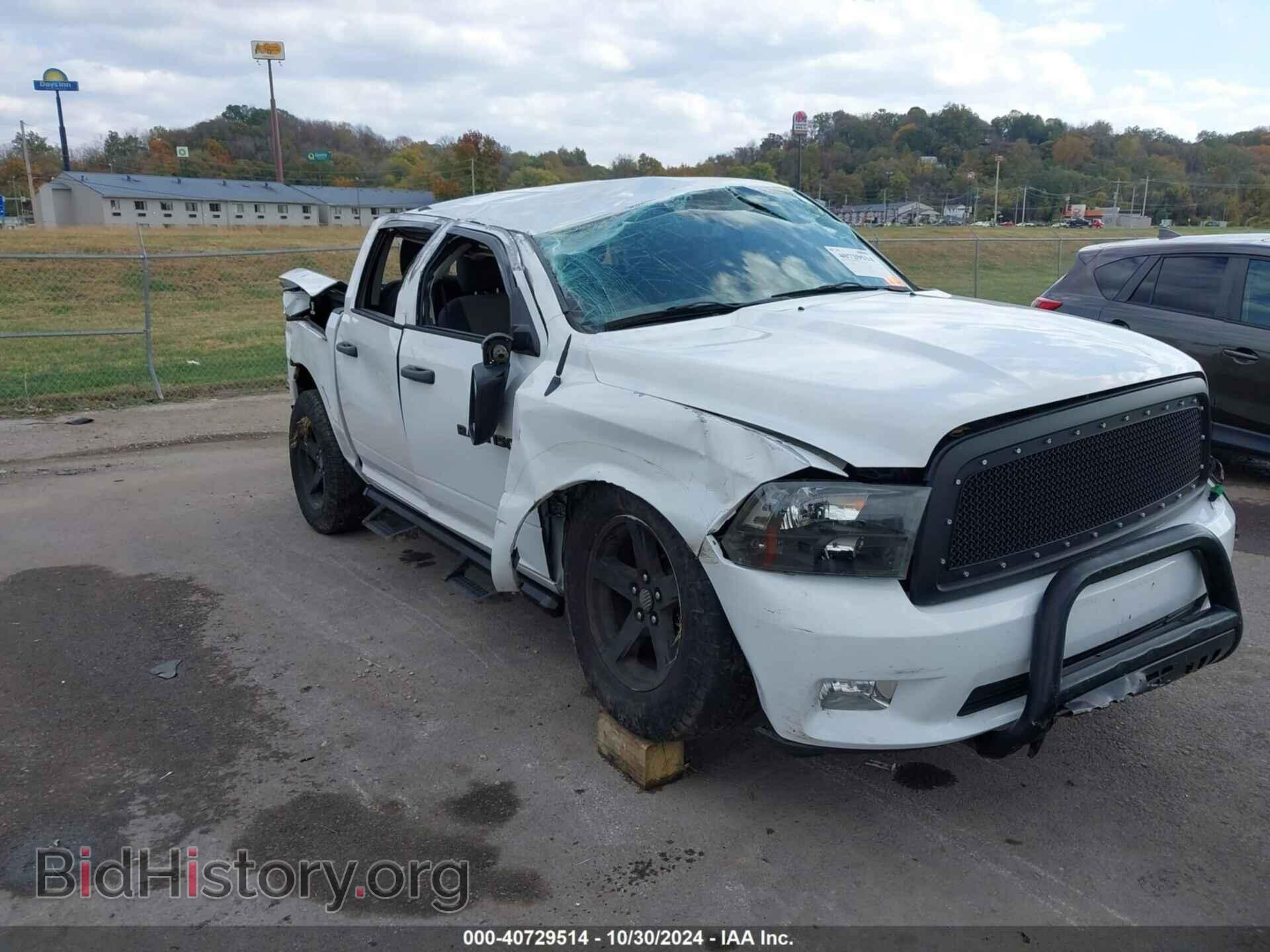 2012 RAM 1500 - VIN: 1C6RD7KT9CS198783 - Фото 6