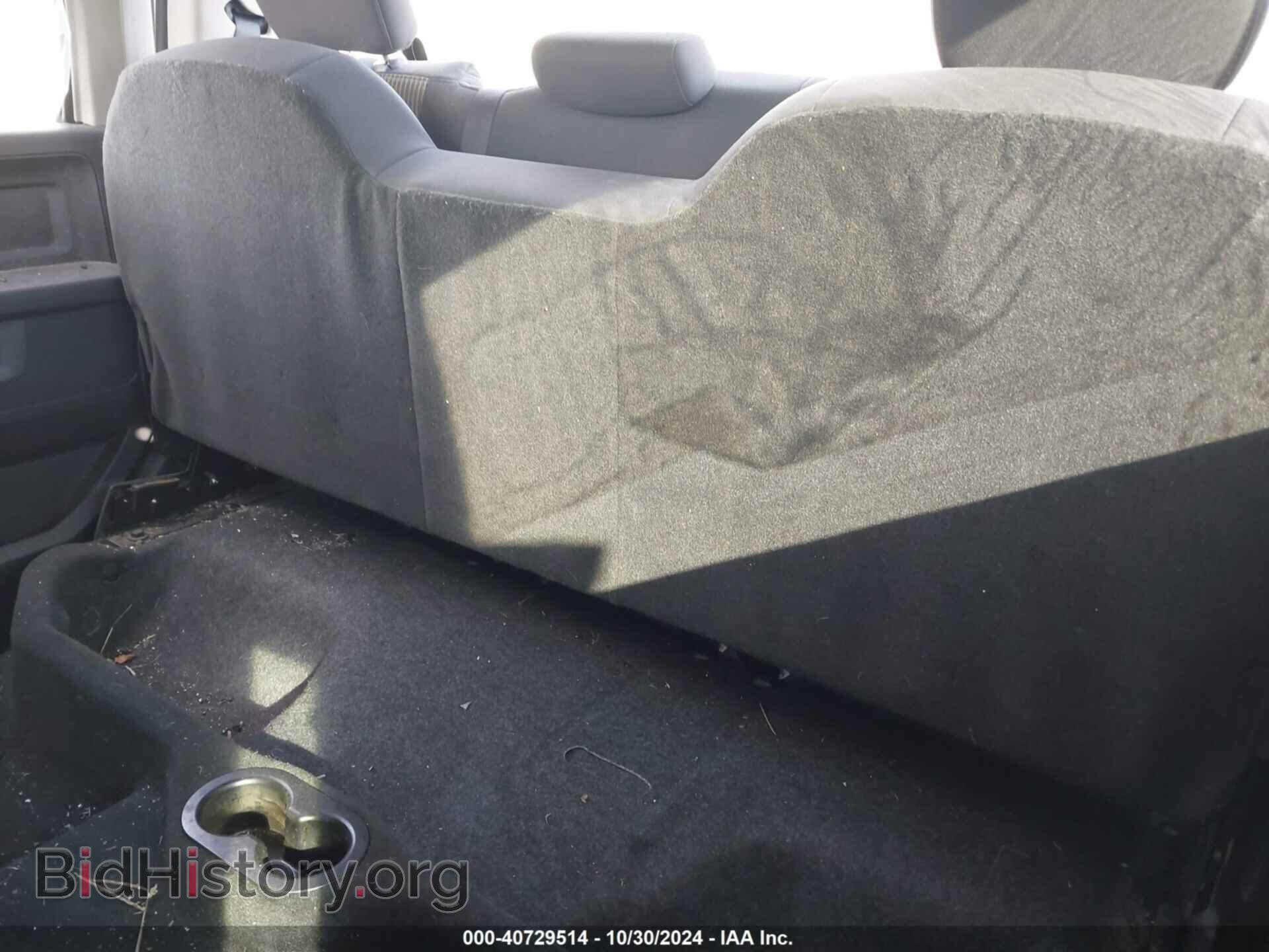 2012 RAM 1500 - VIN: 1C6RD7KT9CS198783 - Фото 8