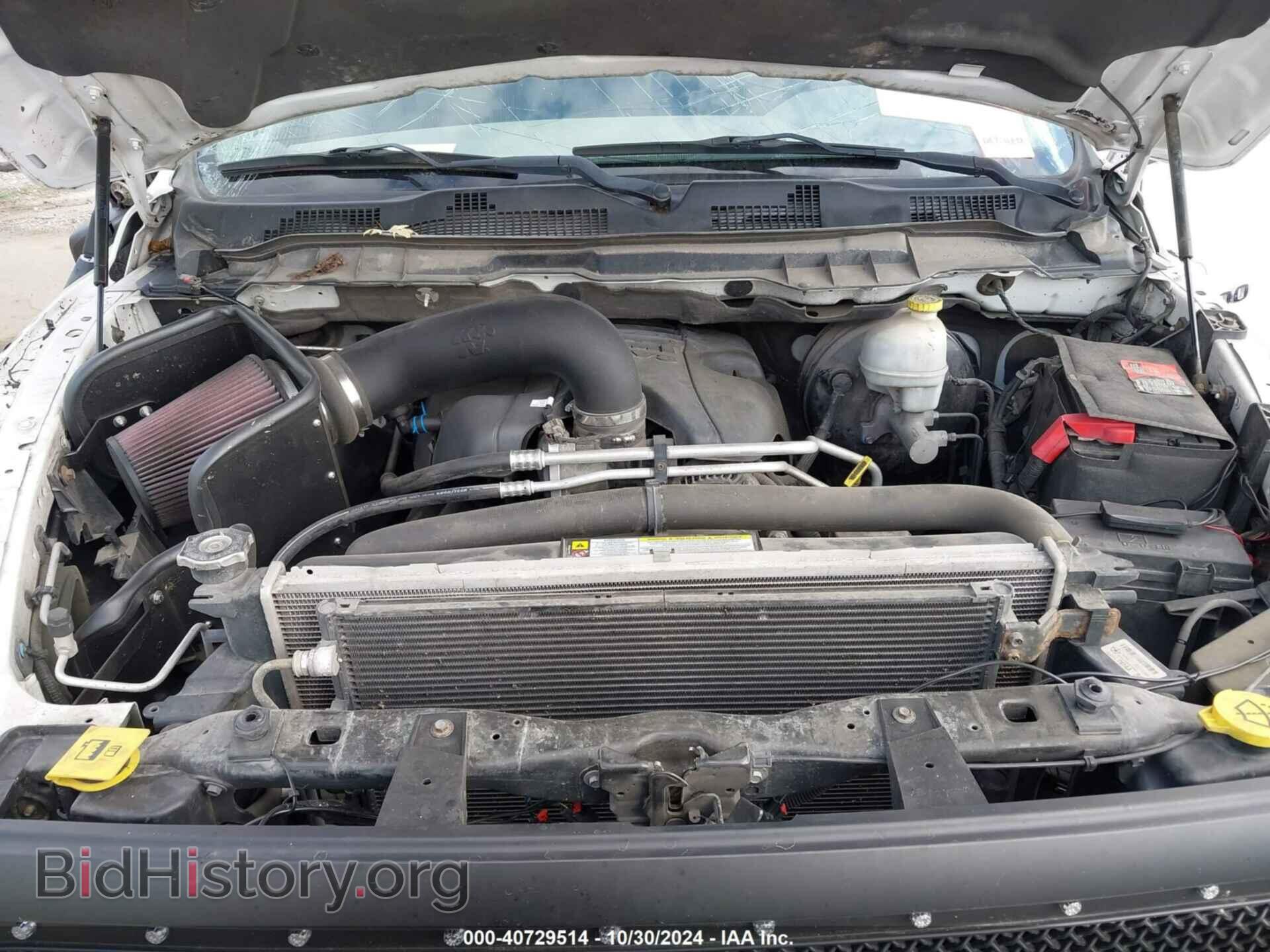 2012 RAM 1500 - VIN: 1C6RD7KT9CS198783 - Фото 10