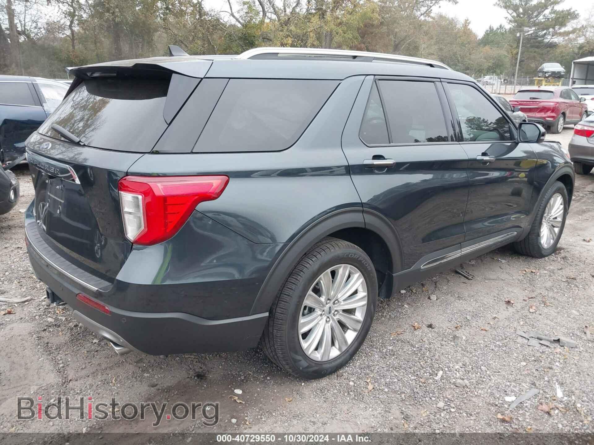 2022 FORD EXPLORER - VIN: 1FMSK7FH9NGA47157 - Фото 4