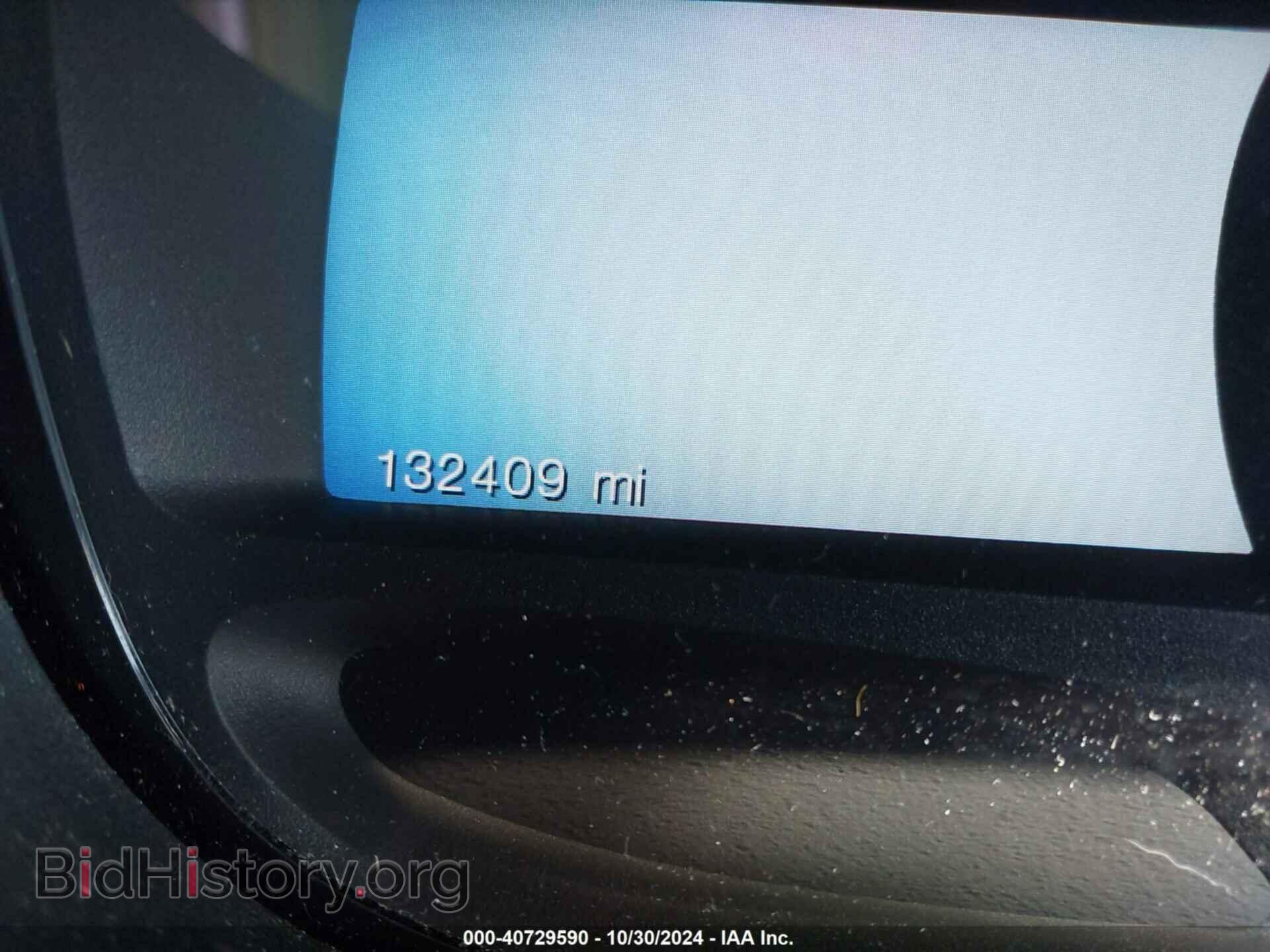 2013 FORD EDGE - VIN: 2FMDK4JC2DBC48827 - Photo 15