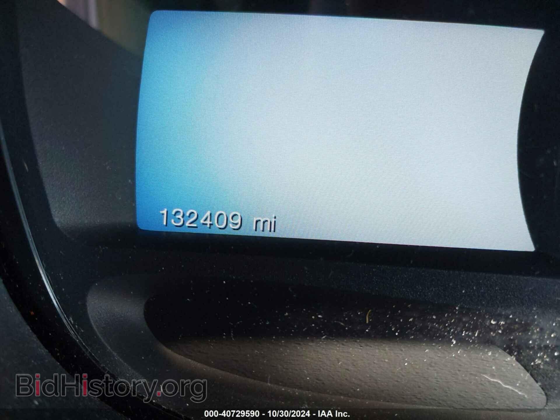 2013 FORD EDGE - VIN: 2FMDK4JC2DBC48827 - Photo 7