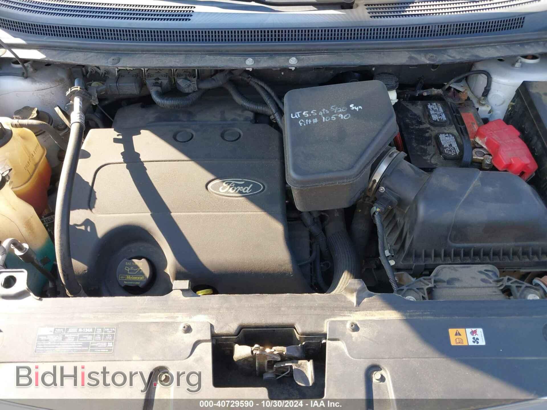 2013 FORD EDGE - VIN: 2FMDK4JC2DBC48827 - Photo 10