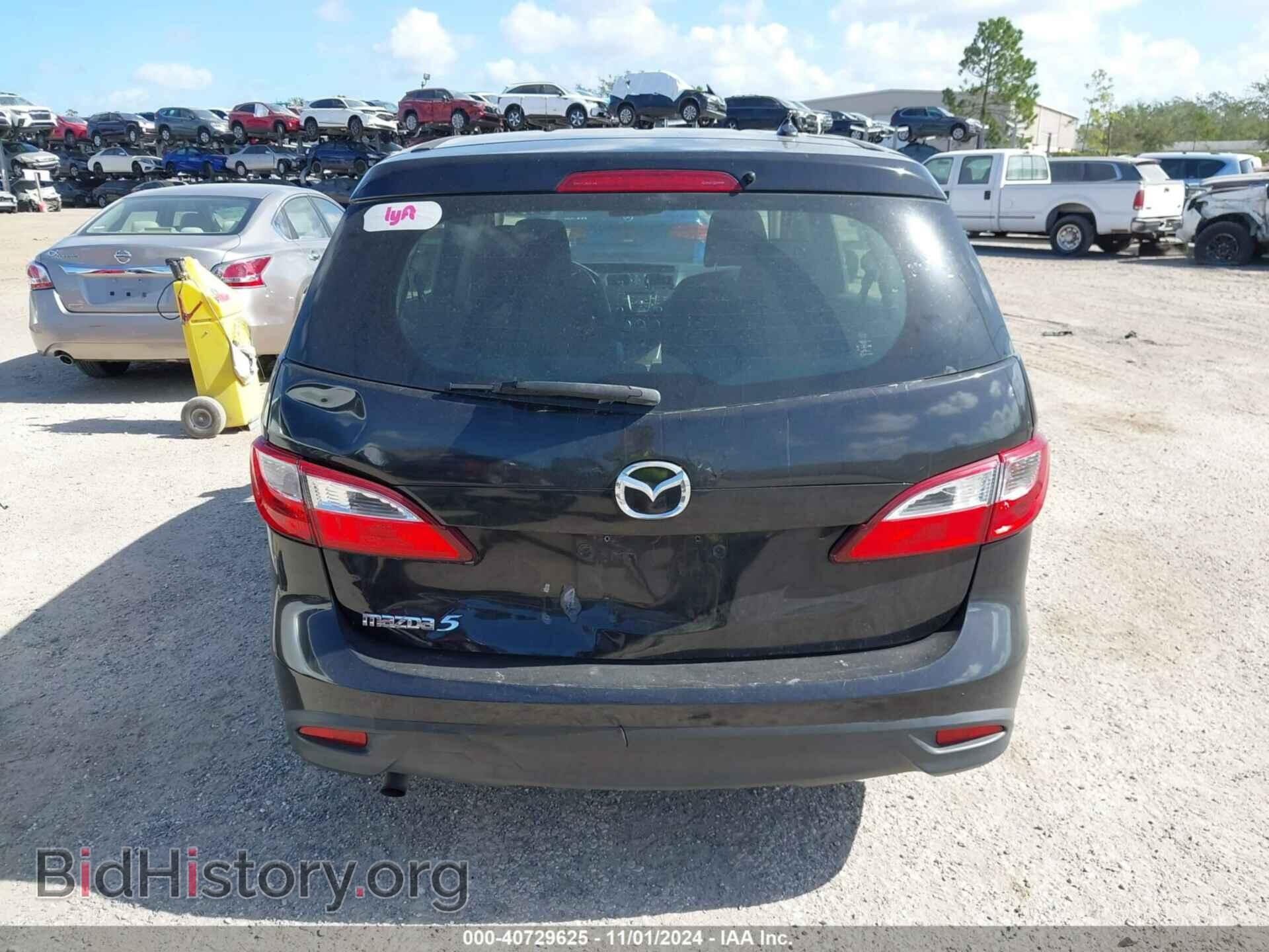 2014 MAZDA MAZDA5 - VIN: JM1CW2BL8E0166613 - Фото 16