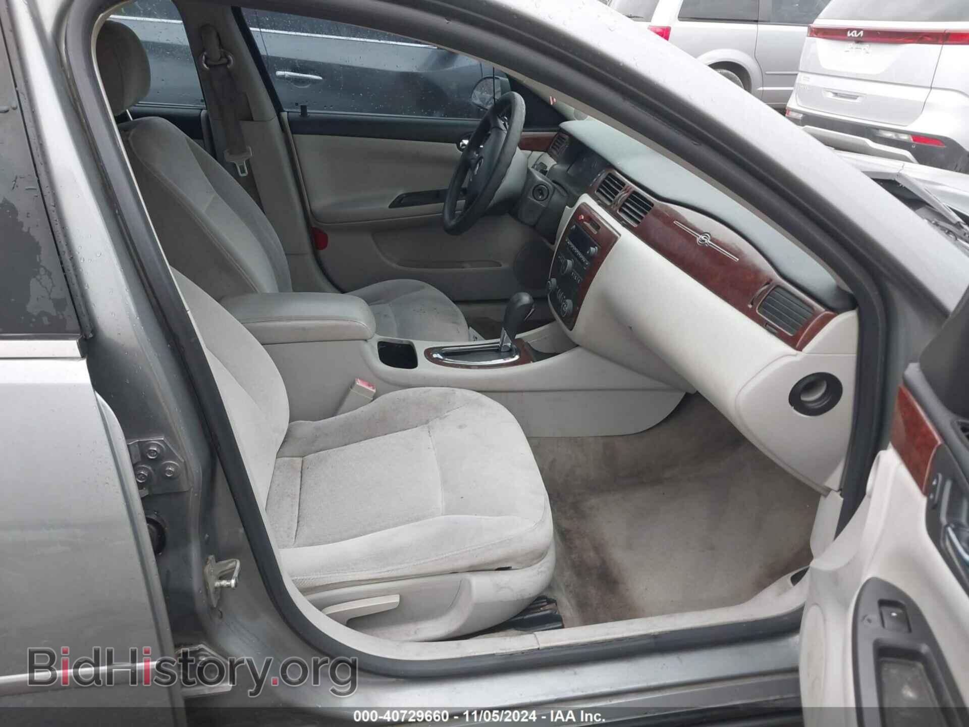 2007 CHEVROLET IMPALA - VIN: 2G1WT58K779204419 - Фото 5