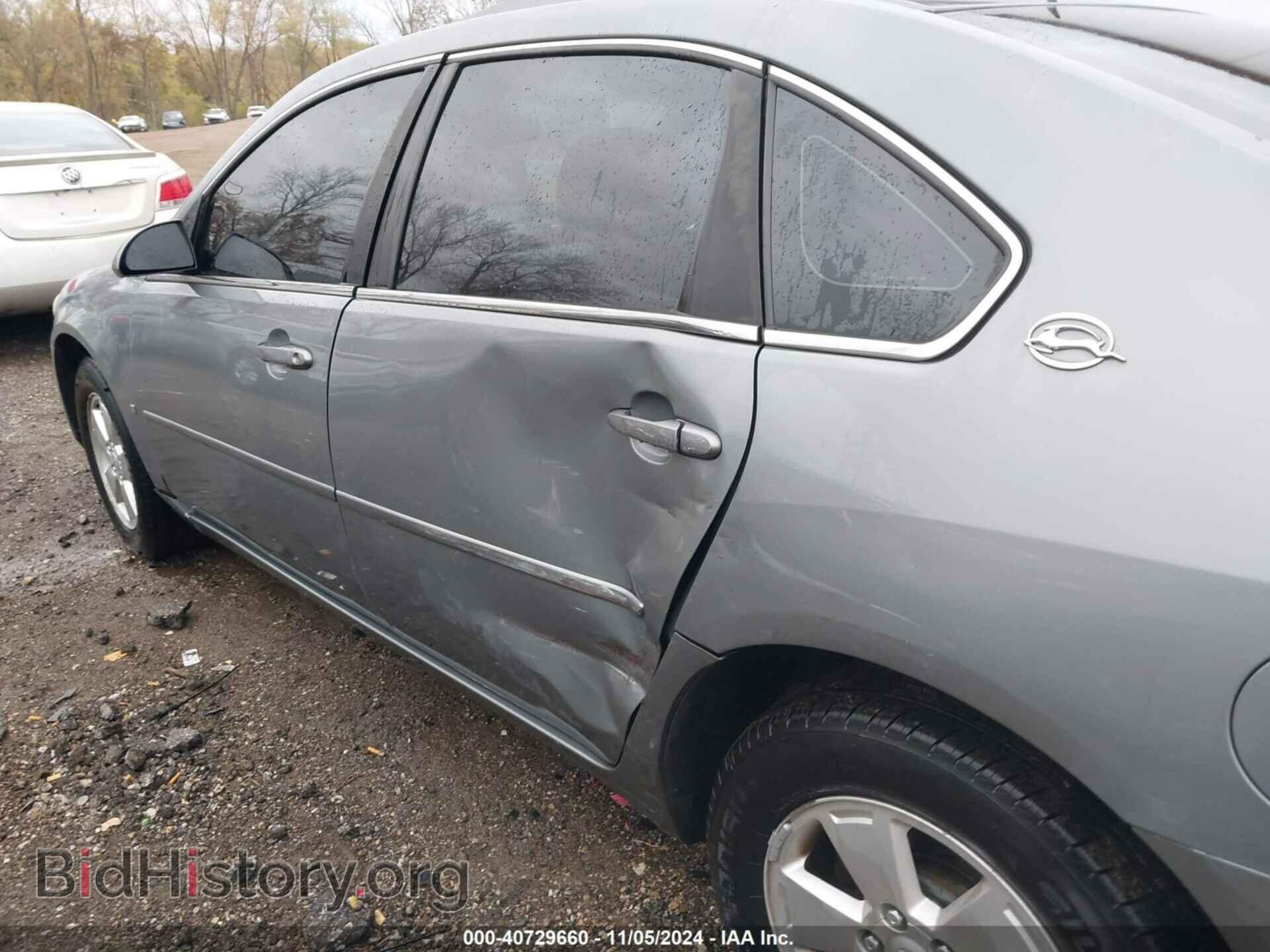 2007 CHEVROLET IMPALA - VIN: 2G1WT58K779204419 - Фото 6