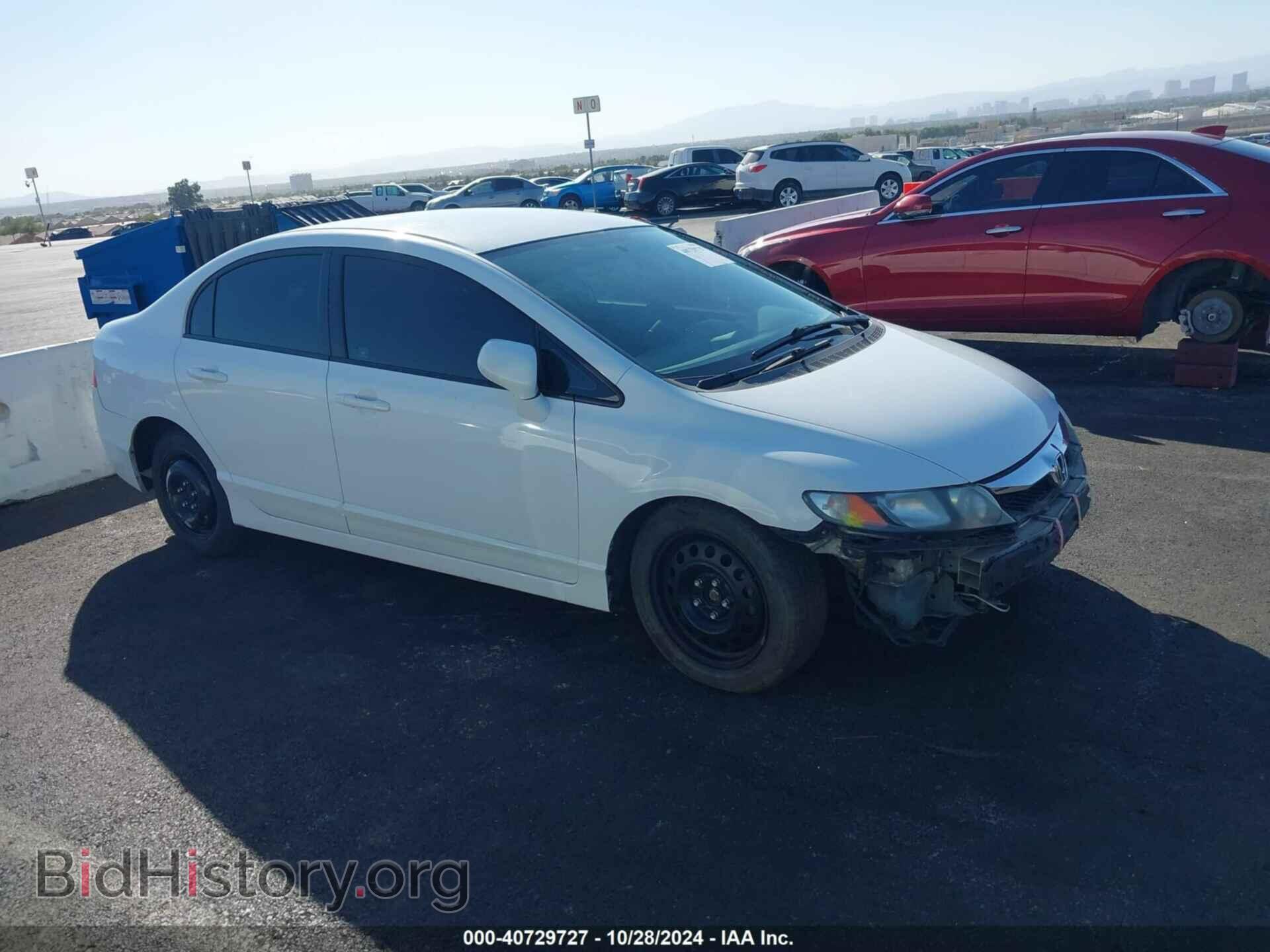 Фотография 2HGFA16599H785323 - HONDA CIVIC 2009