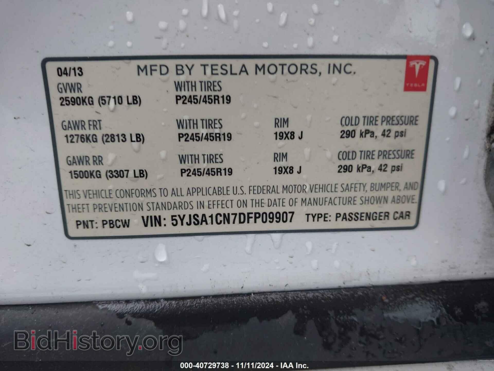 2013 TESLA MODEL S - VIN: 5YJSA1CN7DFP09907 - Photo 9