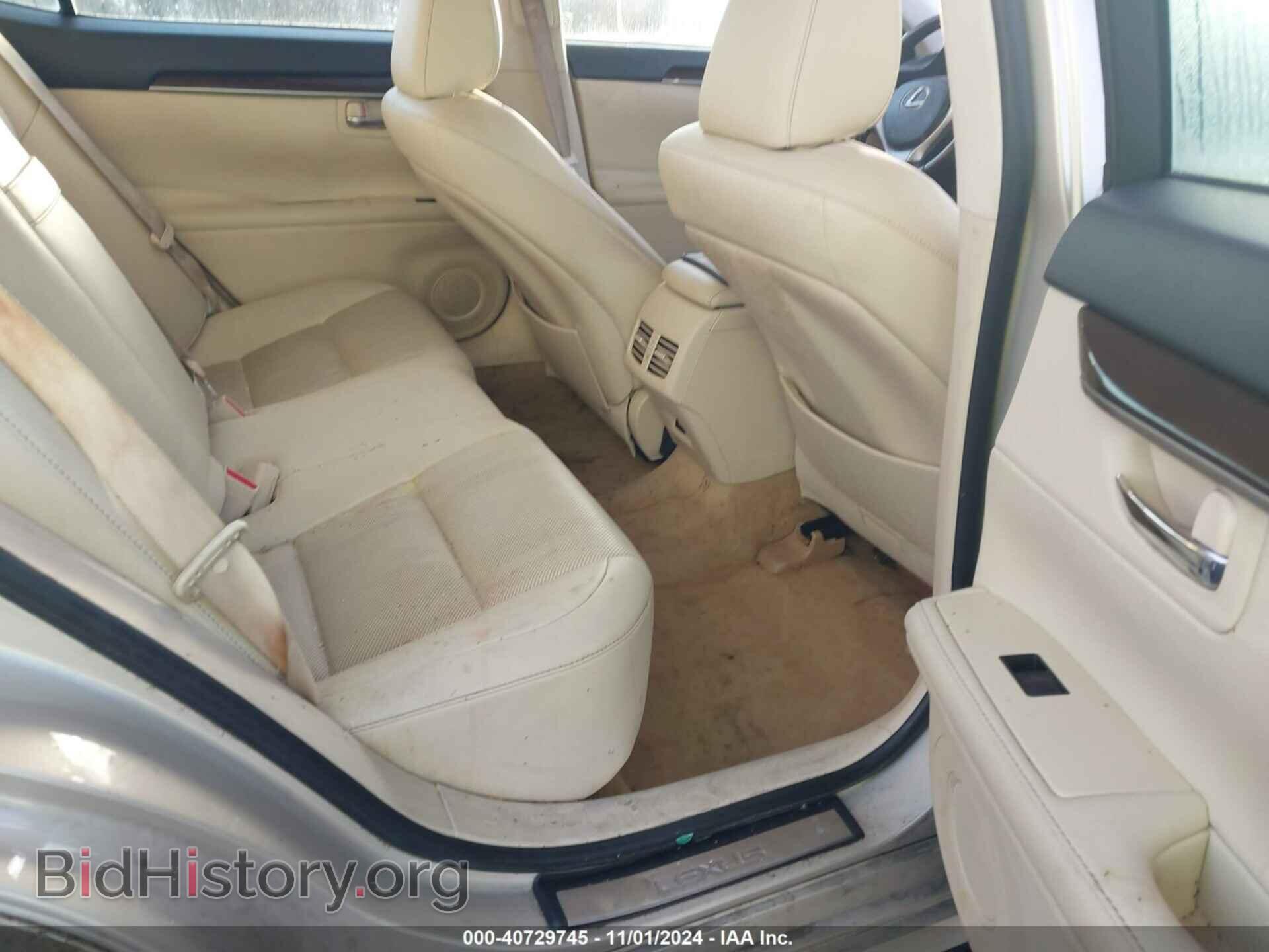 2014 LEXUS ES 350 - VIN: JTHBK1GG1E2145151 - Фото 8