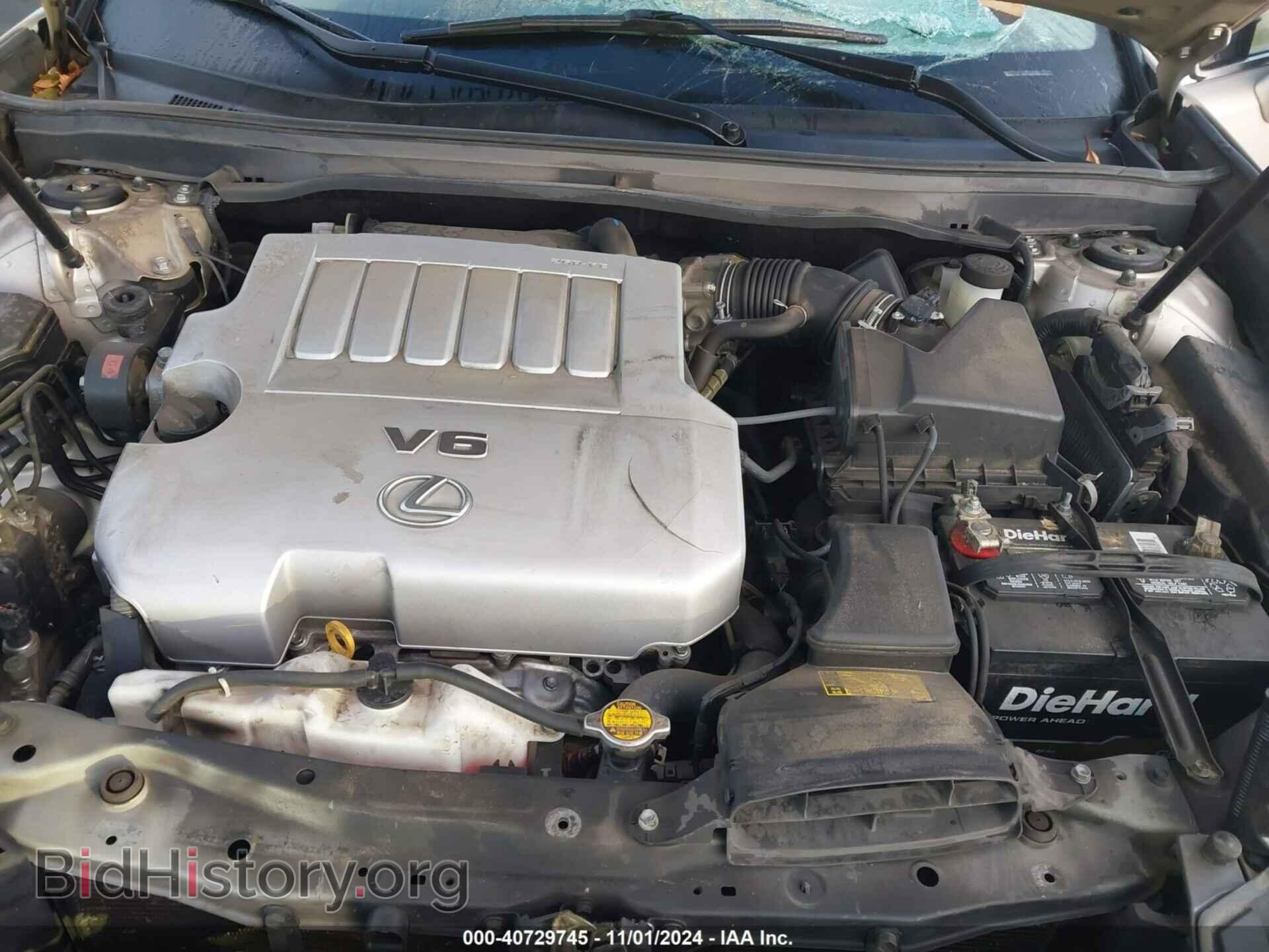 2014 LEXUS ES 350 - VIN: JTHBK1GG1E2145151 - Фото 10