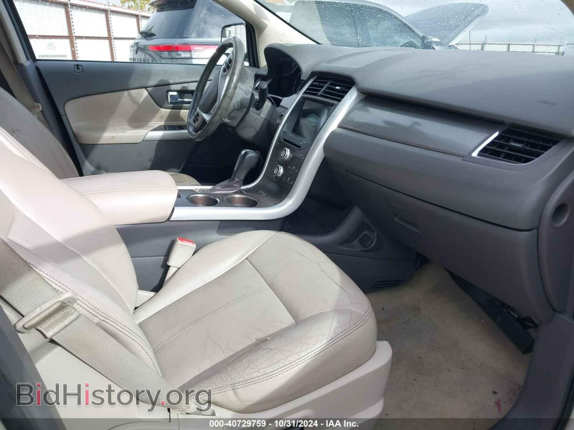 2011 FORD EDGE - VIN: 2FMDK3JC7BBA63616 - Photo 5