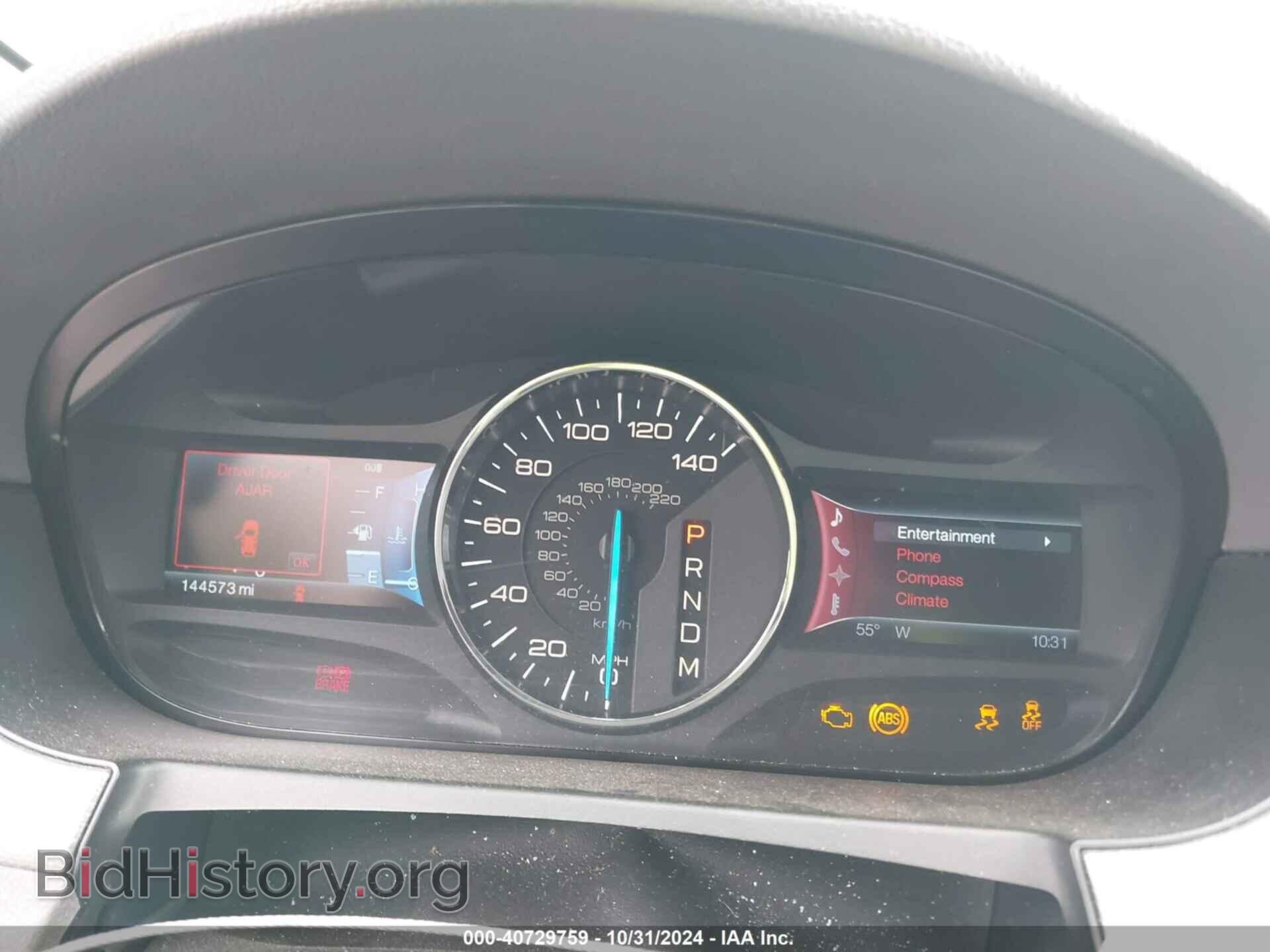 2011 FORD EDGE - VIN: 2FMDK3JC7BBA63616 - Photo 7