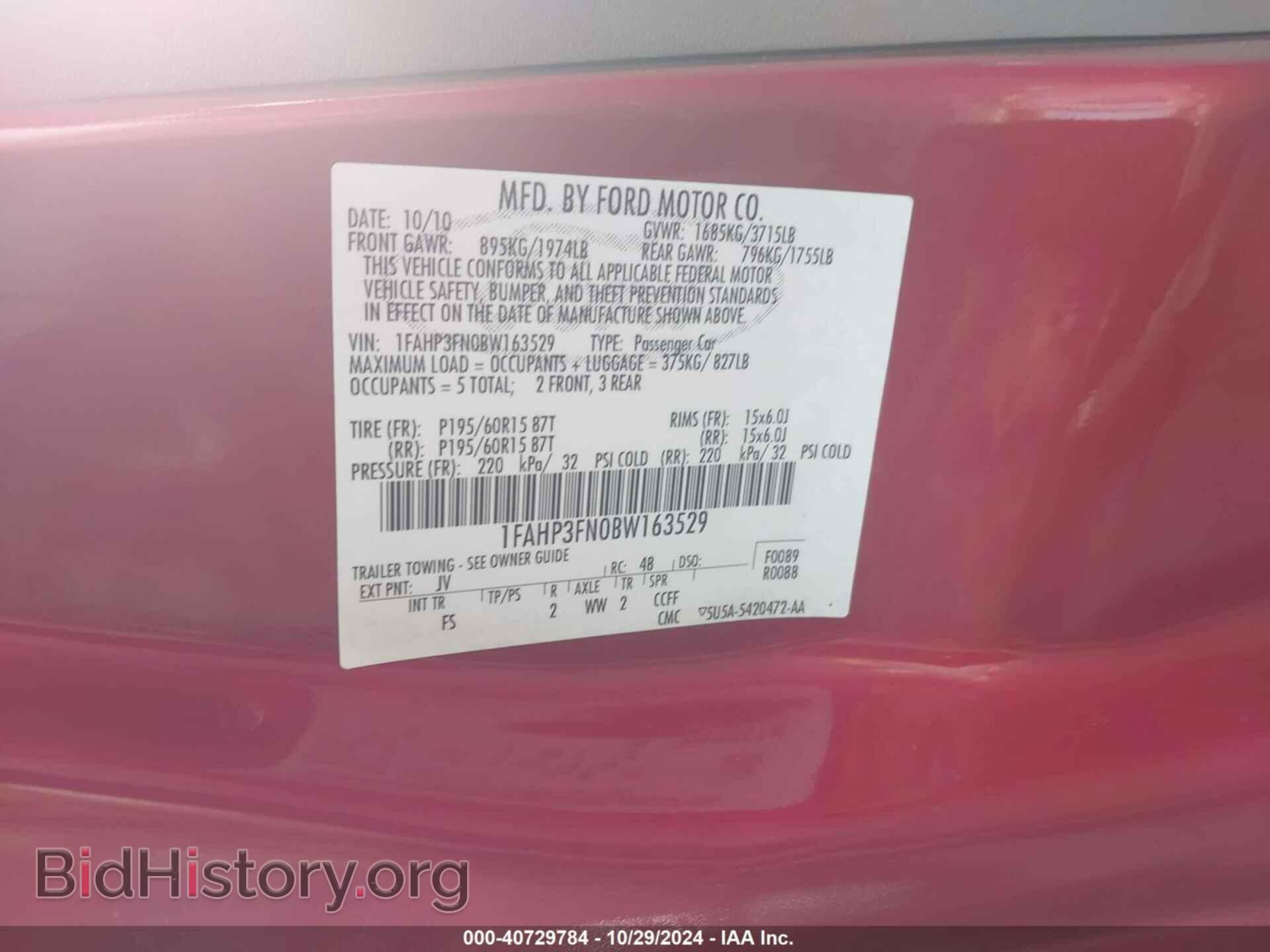2011 FORD FOCUS - VIN: 1FAHP3FN0BW163529 - Фото 9