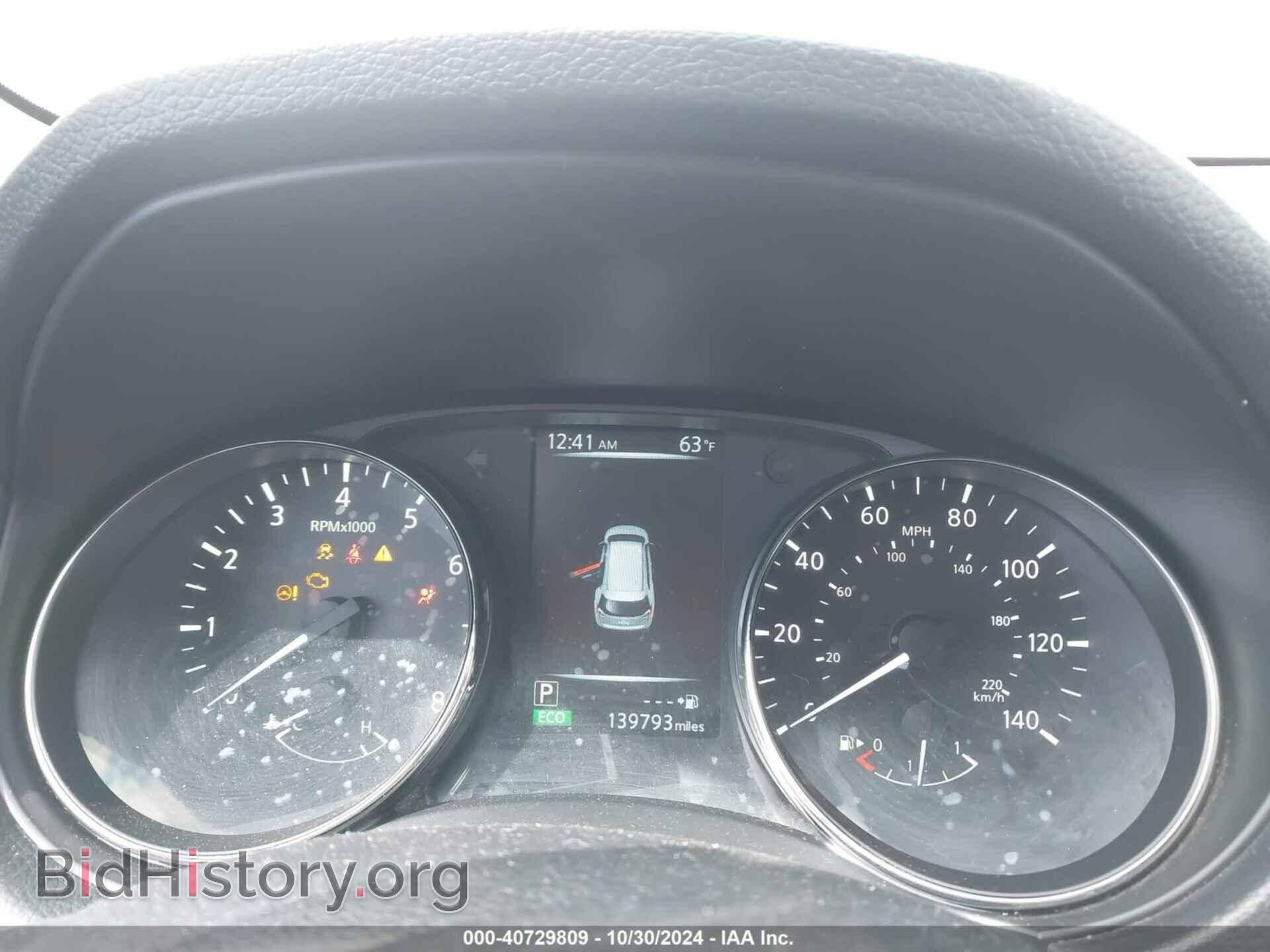 2017 NISSAN ROGUE - VIN: KNMAT2MT0HP520343 - Фото 7