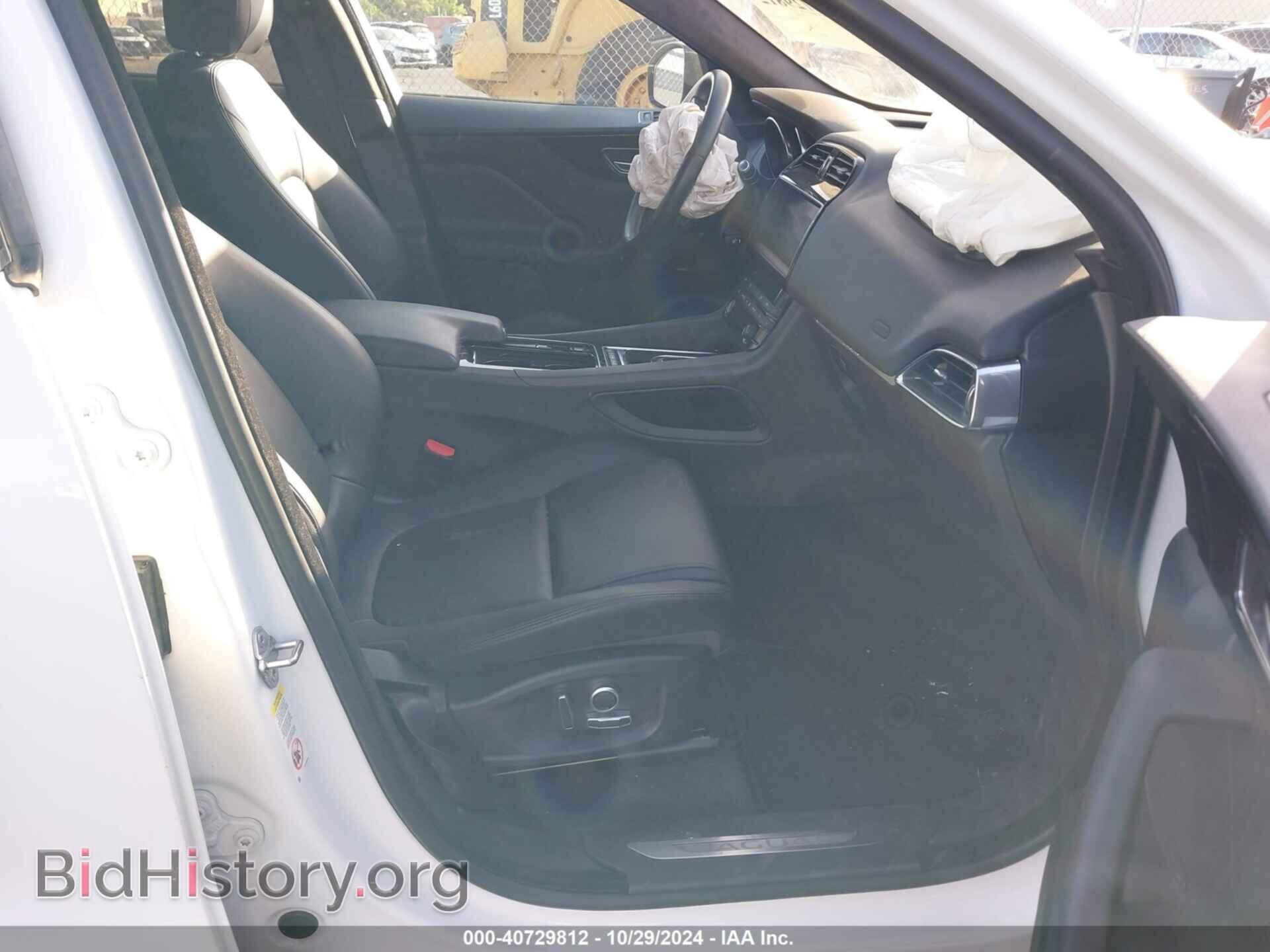 2020 JAGUAR F-PACE - VIN: SADCJ2FX9LA645873 - Фото 5