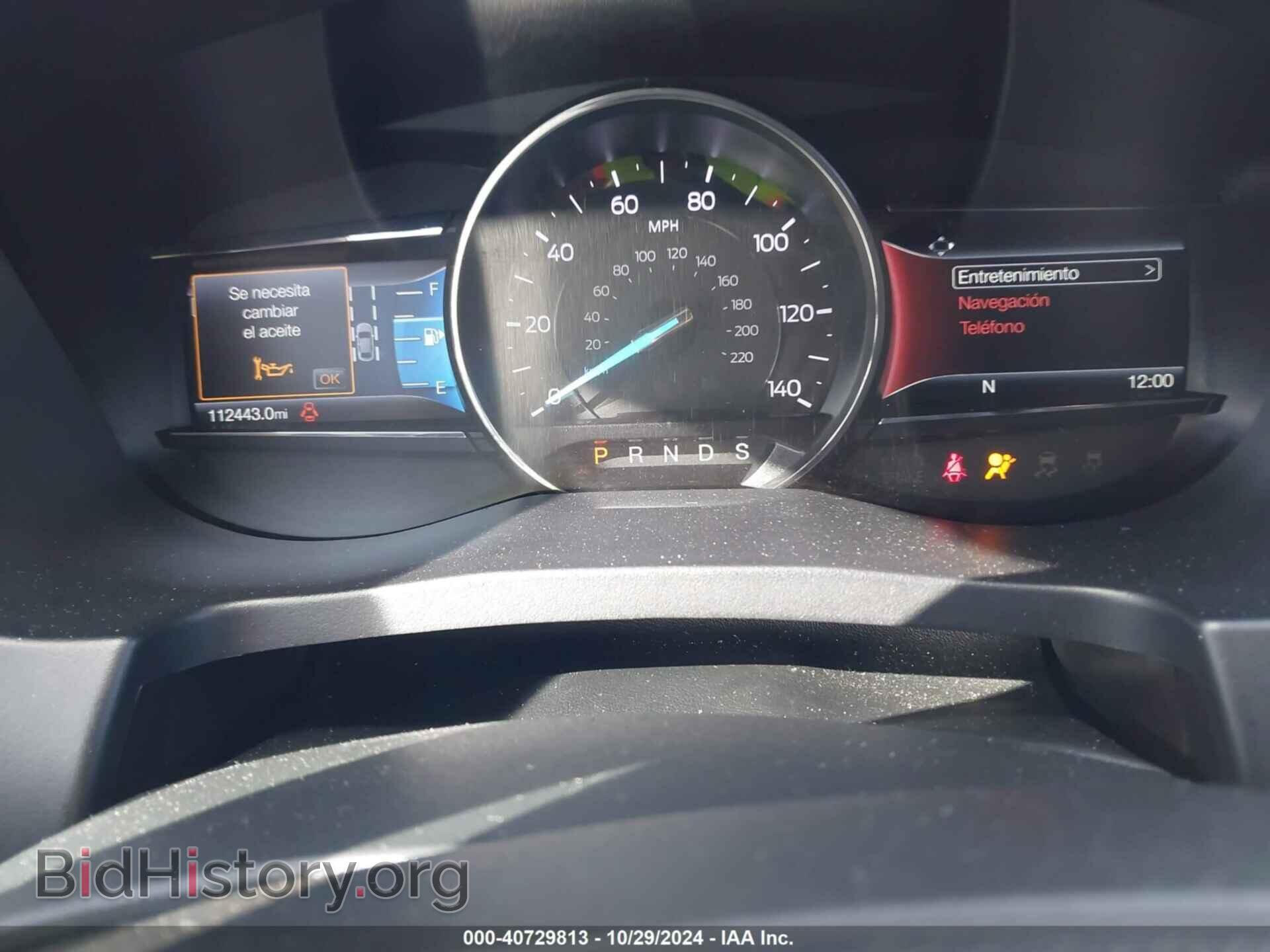 2018 FORD EXPLORER - VIN: 1FM5K7FH6JGB15731 - Photo 7