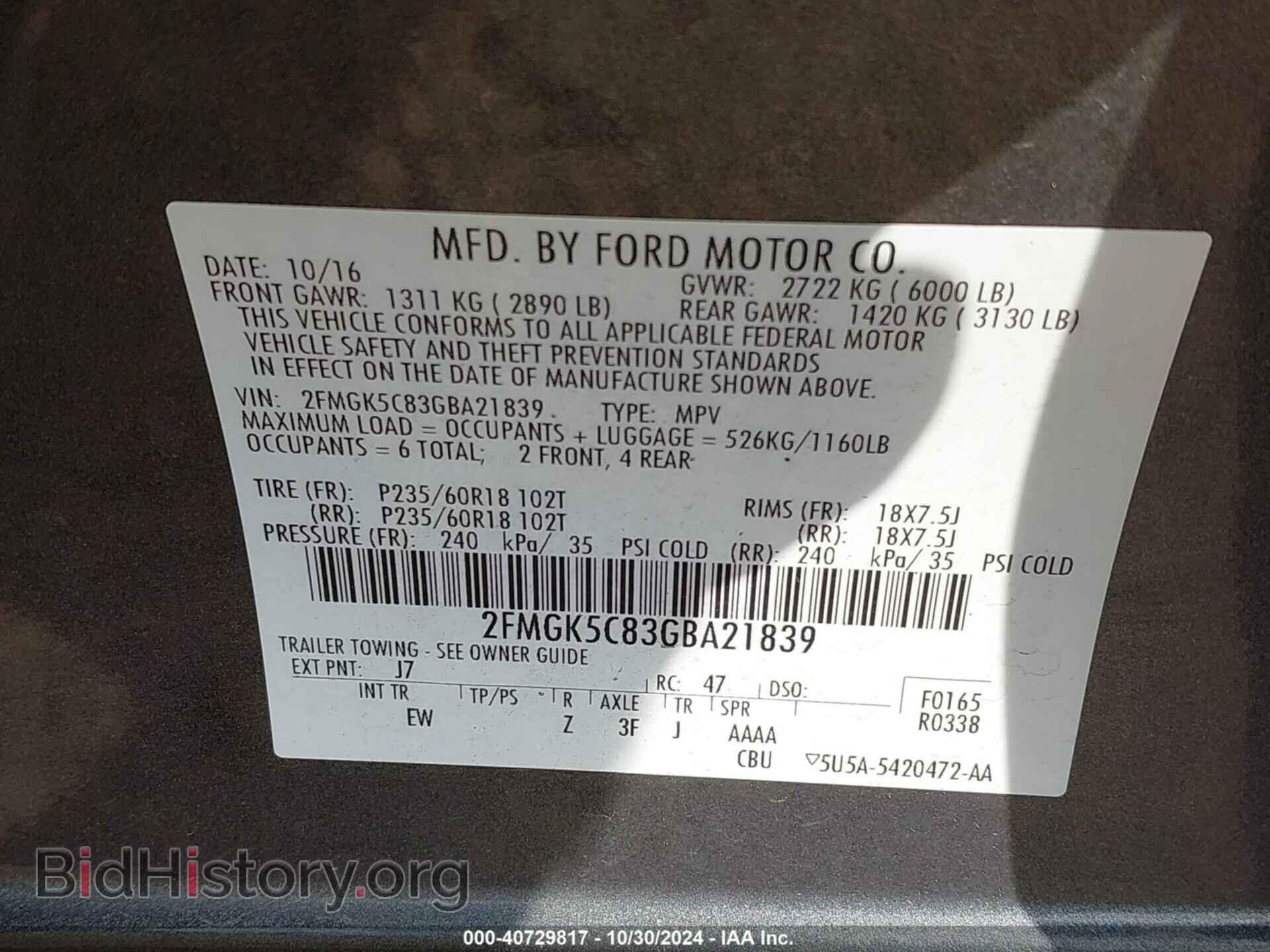 2016 FORD FLEX - VIN: 2FMGK5C83GBA21839 - Photo 9