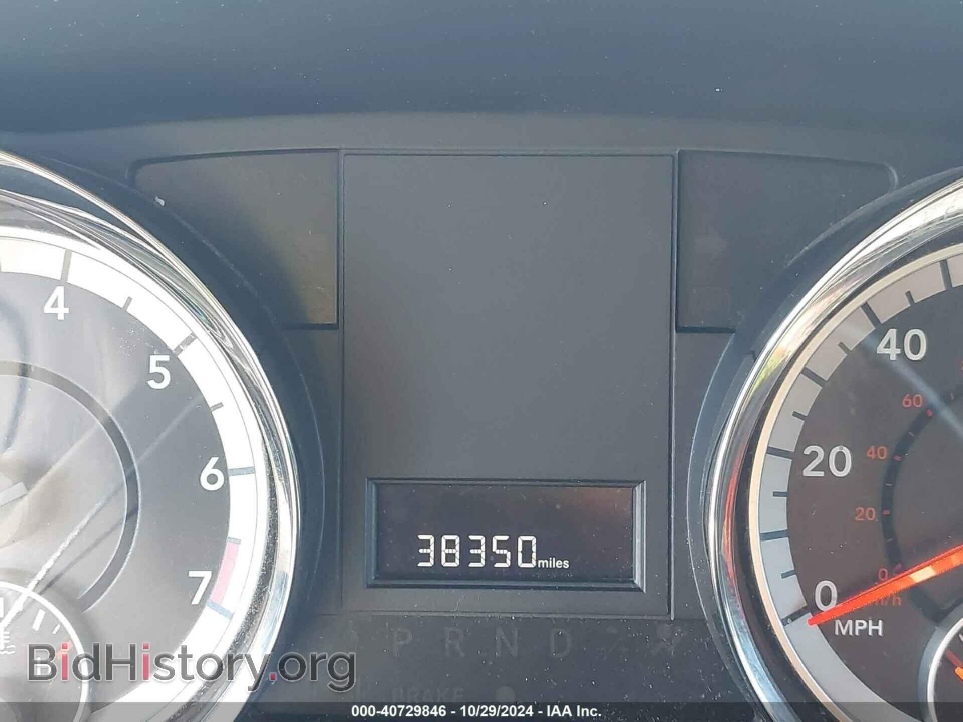 2016 DODGE GRAND CARAVAN - VIN: 2C4RDGBG5GR101954 - Фото 7