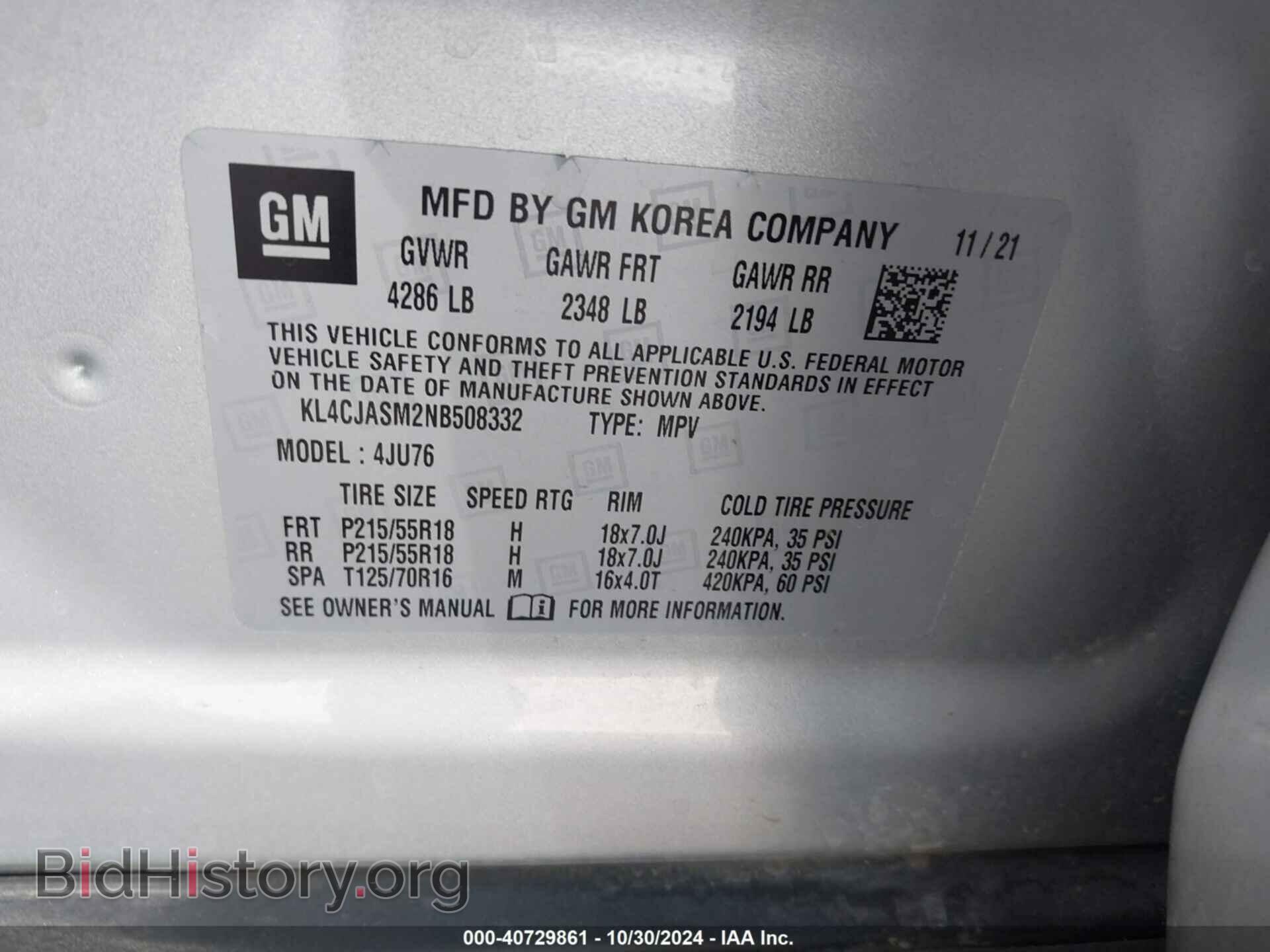 2022 BUICK ENCORE - VIN: KL4CJASM2NB508332 - Фото 9