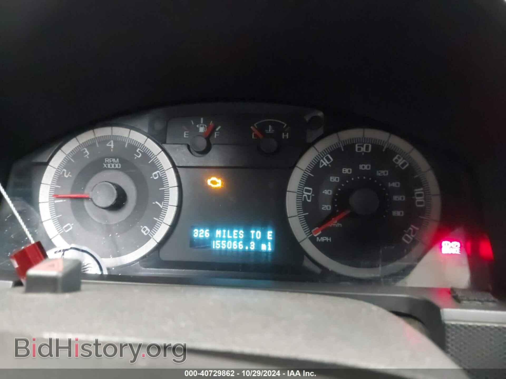 2009 FORD ESCAPE - VIN: 1FMCU03779KC66073 - Фото 7