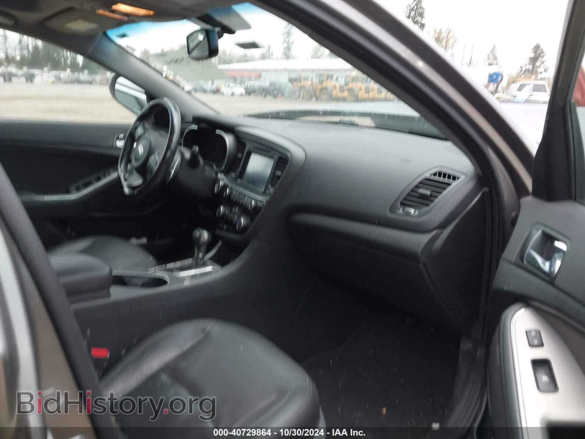 2014 KIA OPTIMA - VIN: 5XXGR4A67EG301384 - Фото 5