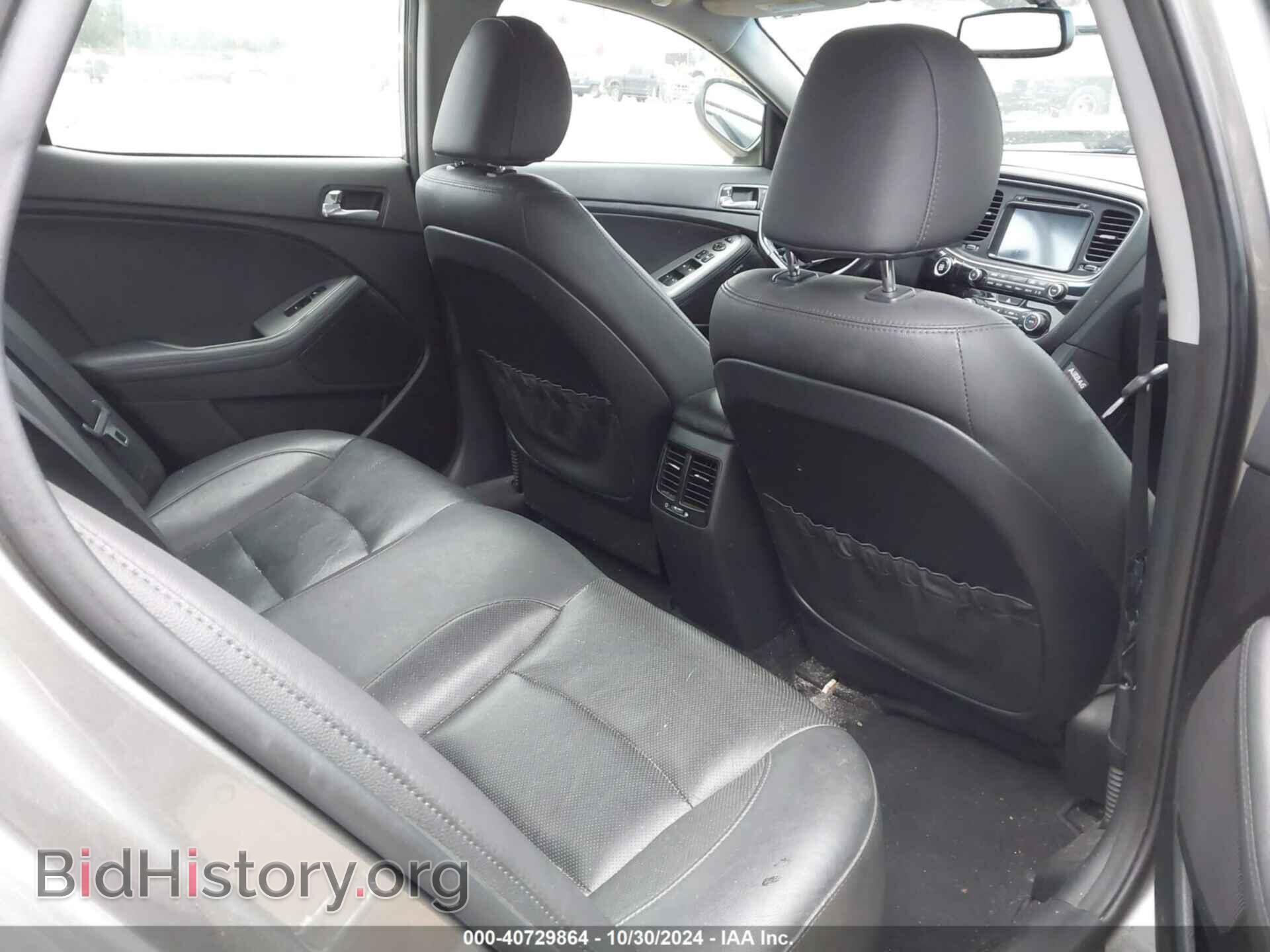 2014 KIA OPTIMA - VIN: 5XXGR4A67EG301384 - Фото 8
