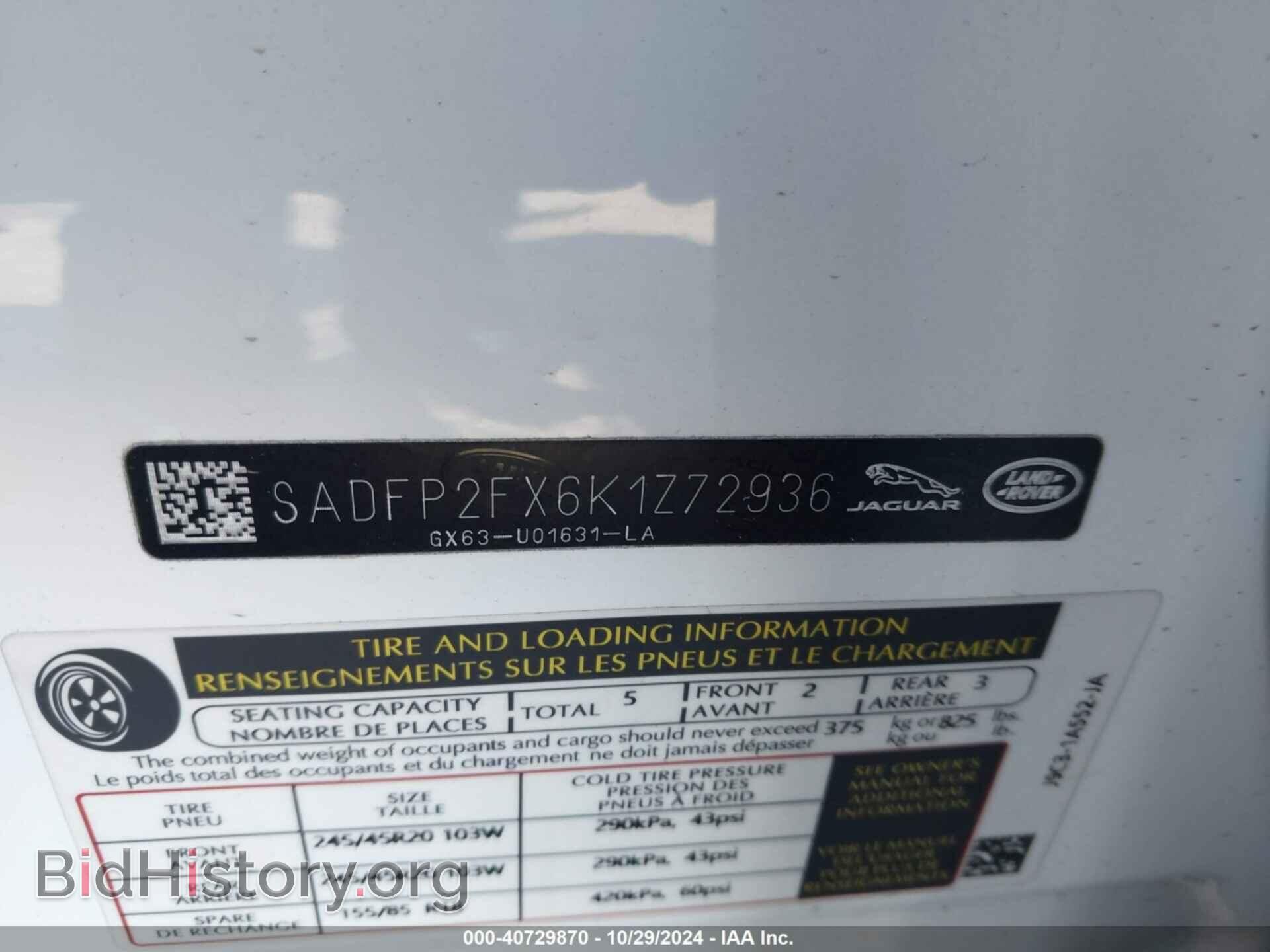 2019 JAGUAR E-PACE - VIN: SADFP2FX6K1Z72936 - Photo 9