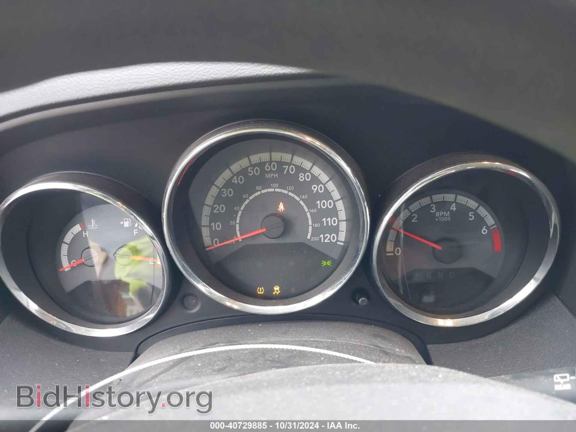 2011 DODGE CALIBER - VIN: 1B3CB5HA9BD296246 - Фото 7