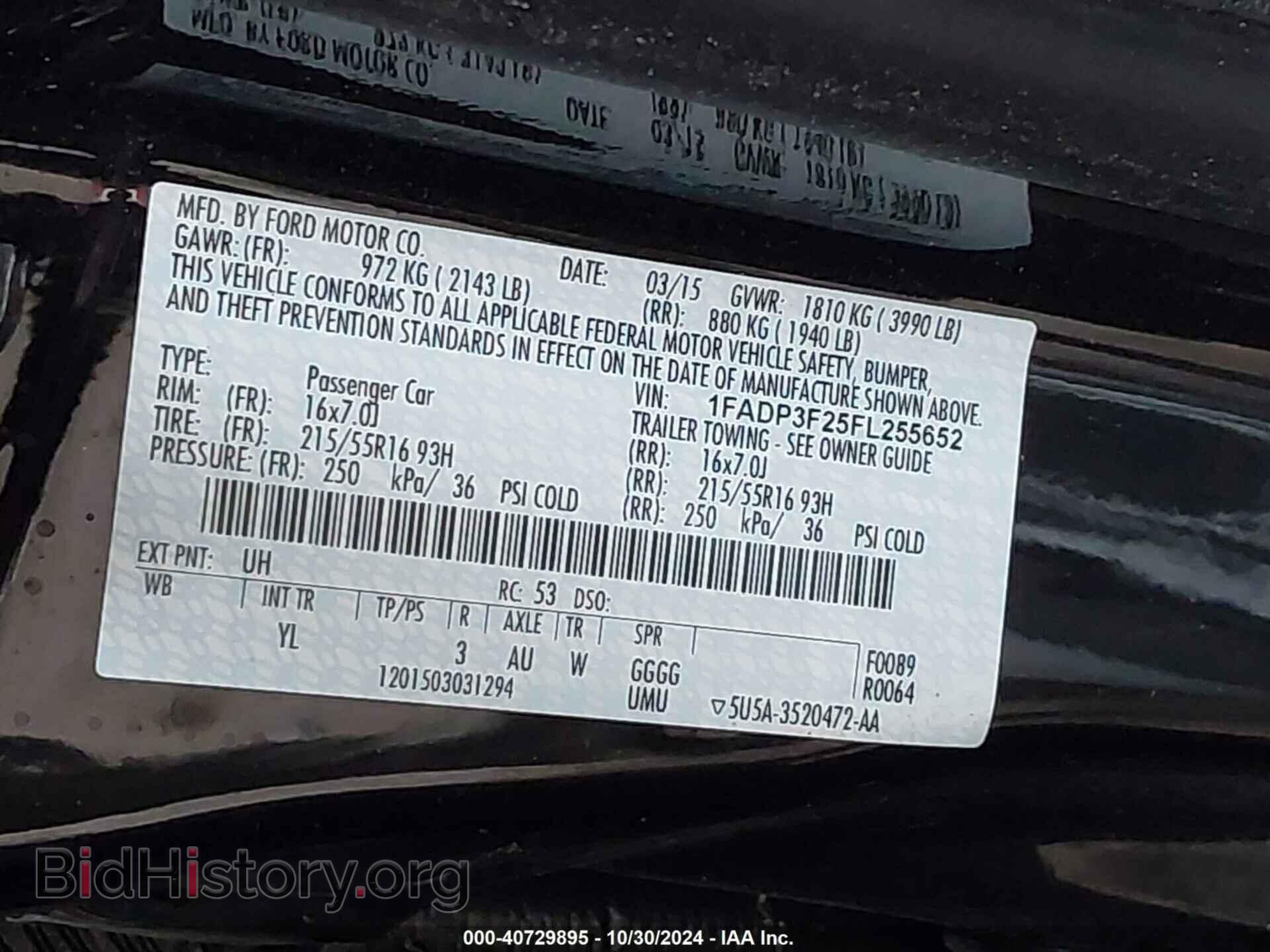 2015 FORD FOCUS - VIN: 1FADP3F25FL255652 - Photo 9