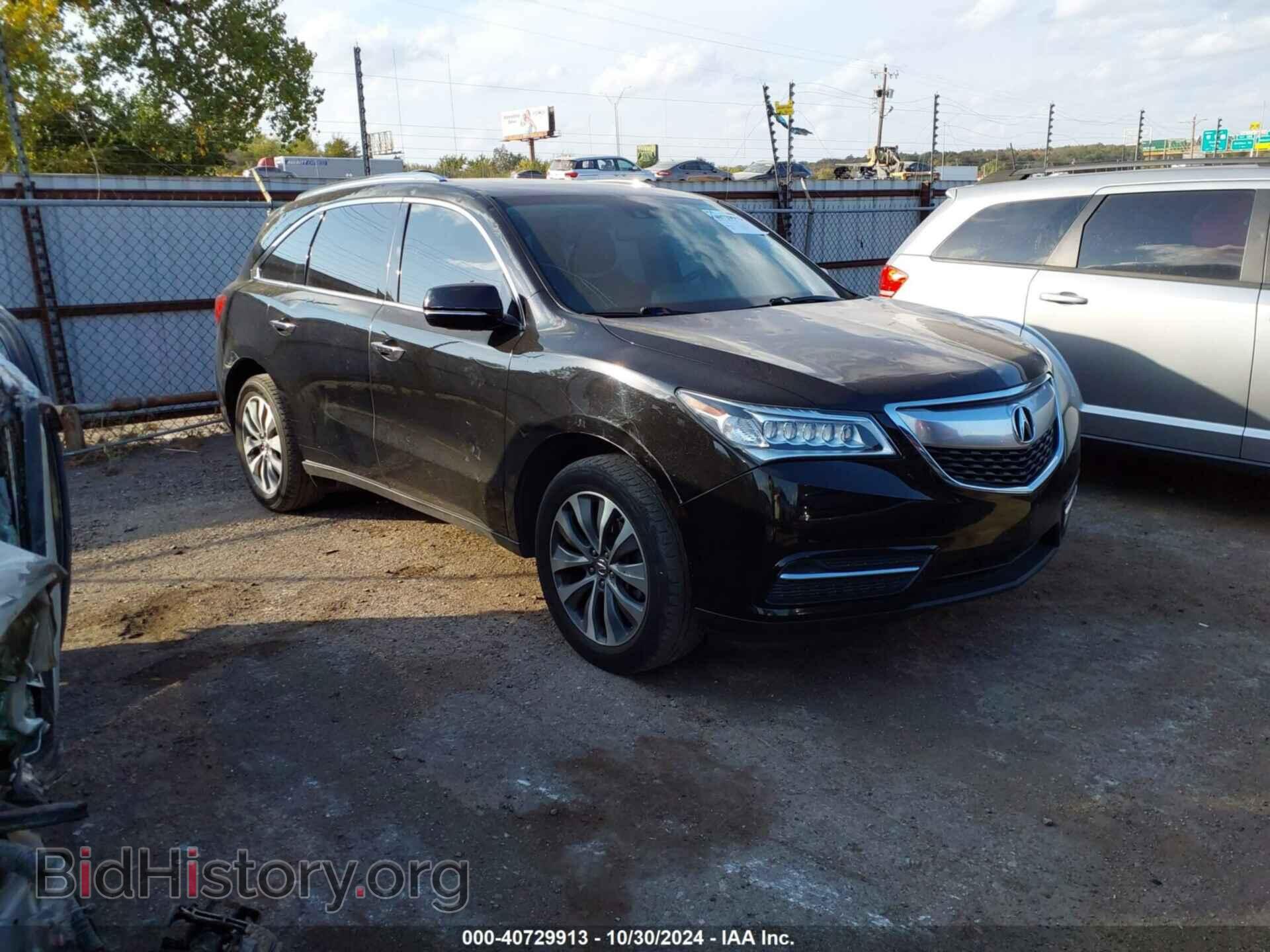 2014 ACURA MDX - VIN: 5FRYD4H42EB046166 - Фото 13