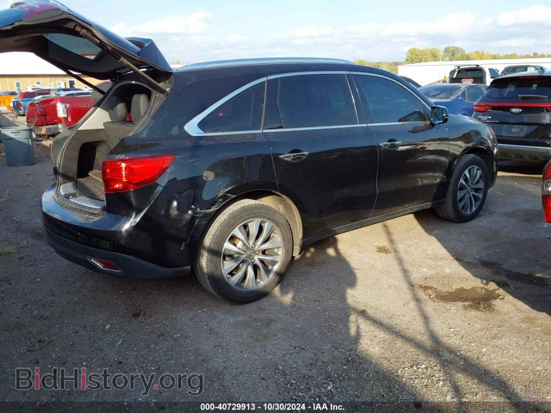 2014 ACURA MDX - VIN: 5FRYD4H42EB046166 - Фото 4