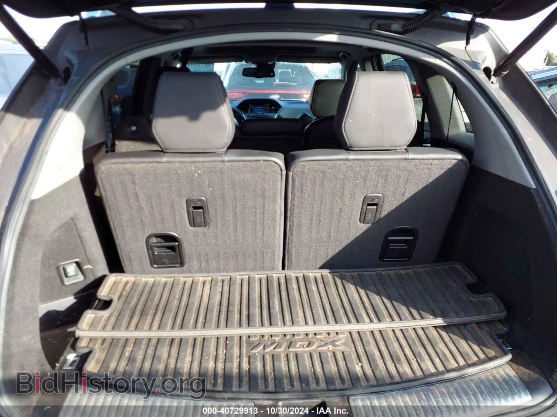 2014 ACURA MDX - VIN: 5FRYD4H42EB046166 - Фото 8
