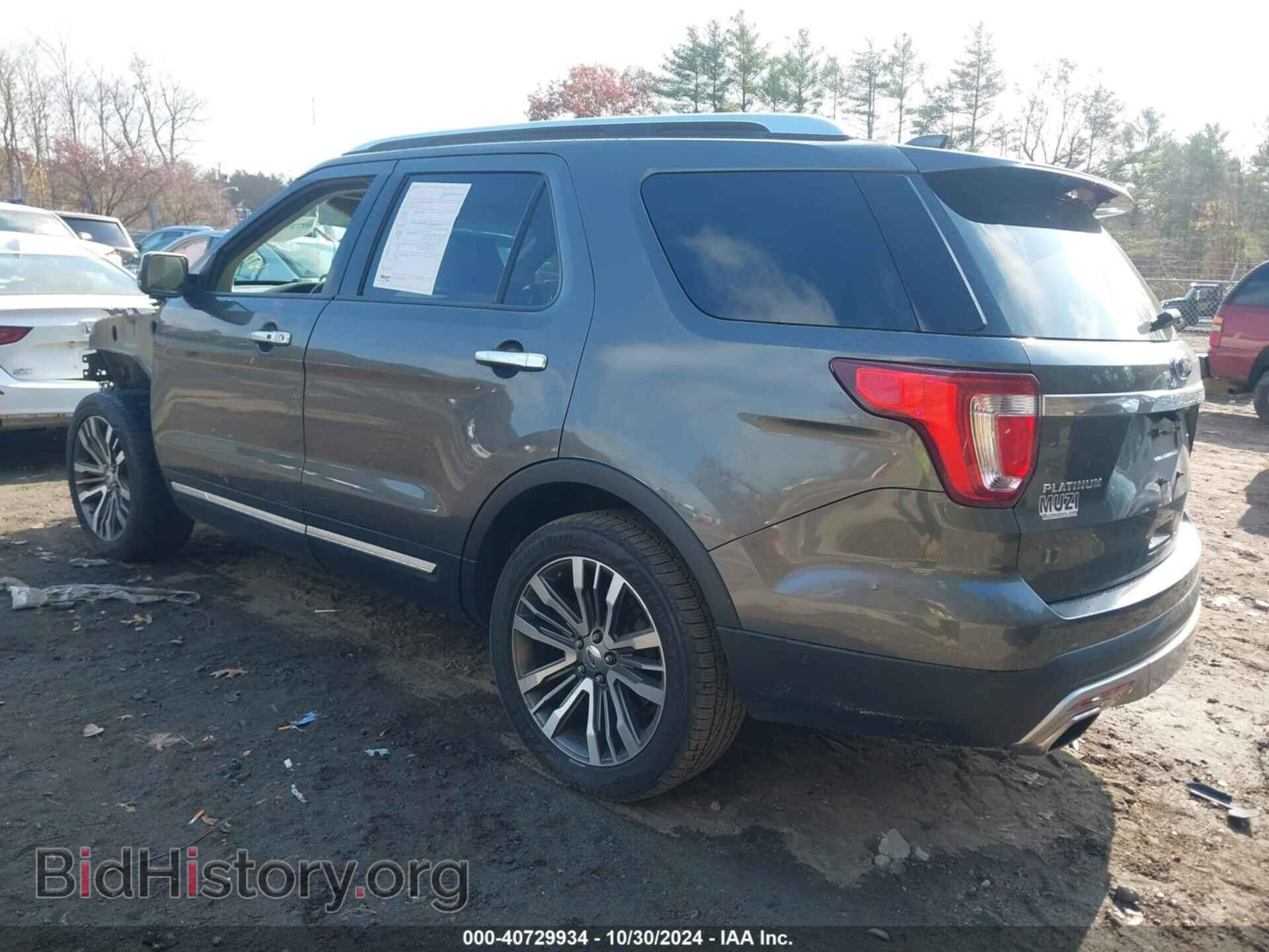 2017 FORD EXPLORER - VIN: 1FM5K8HT4HGD46399 - Фото 3