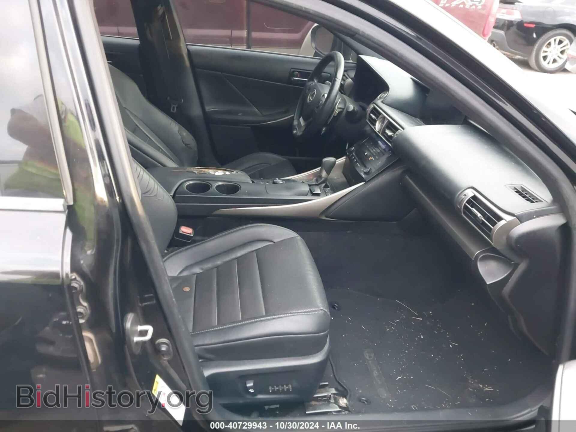 2014 LEXUS IS 250 - VIN: JTHCF1D27E5007405 - Фото 5