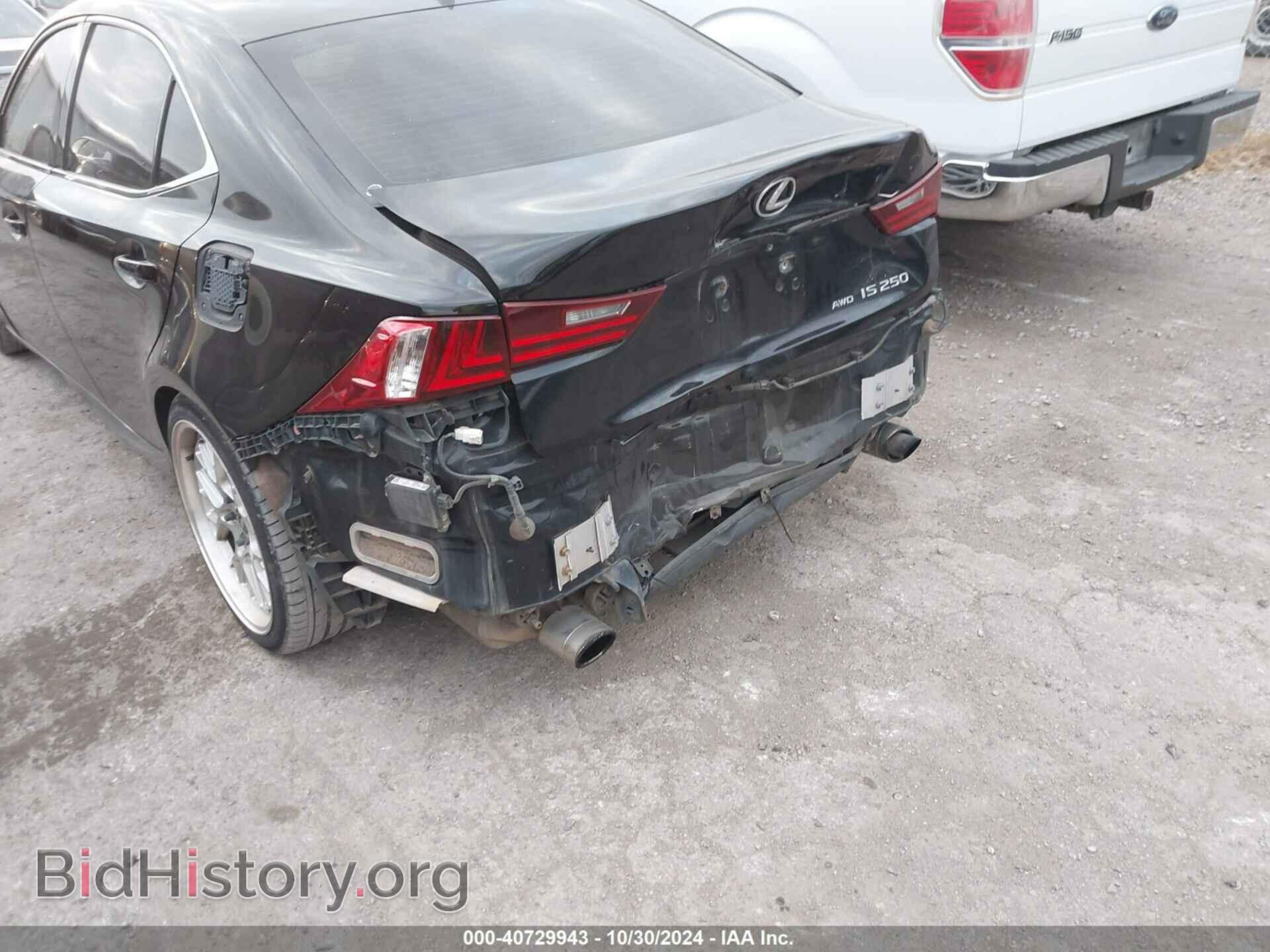 2014 LEXUS IS 250 - VIN: JTHCF1D27E5007405 - Фото 6
