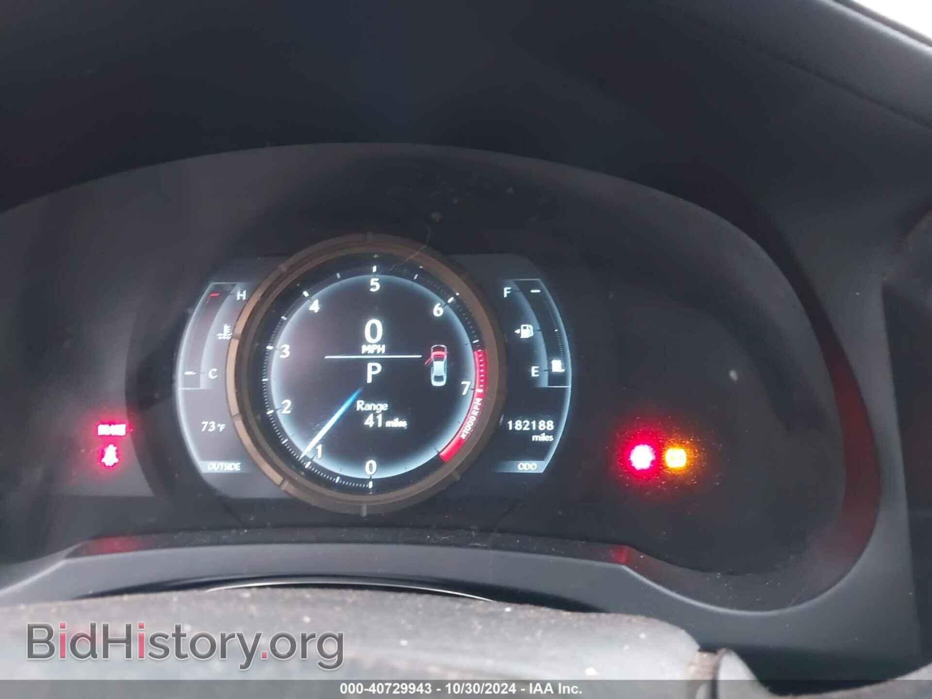 2014 LEXUS IS 250 - VIN: JTHCF1D27E5007405 - Фото 7