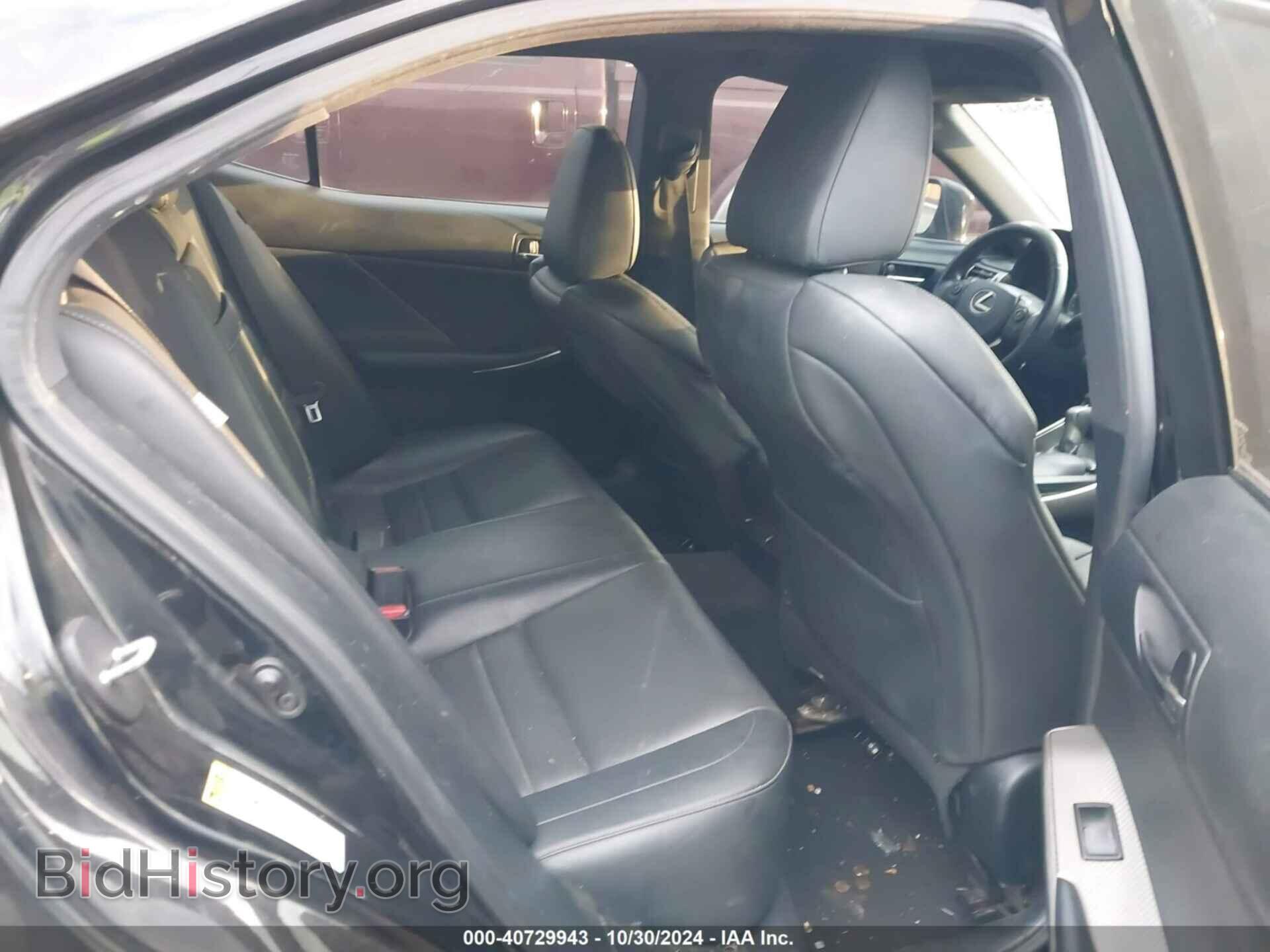 2014 LEXUS IS 250 - VIN: JTHCF1D27E5007405 - Фото 8